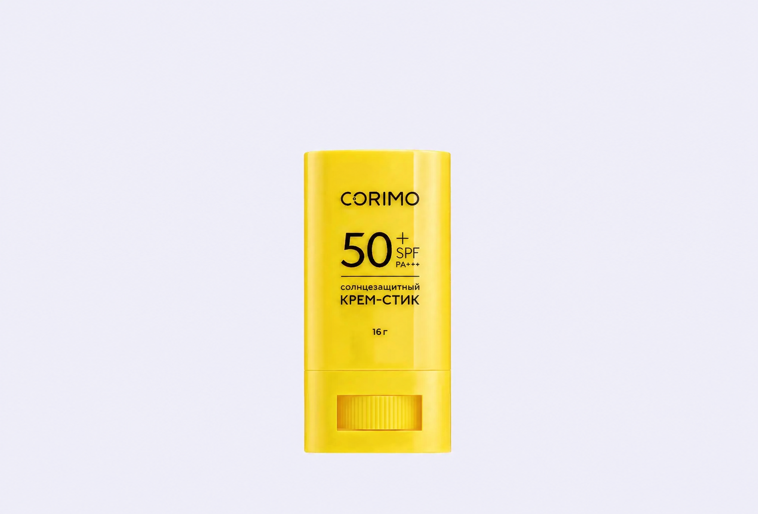 Солнцезащитный крем-стик для лица SPF 50+ CORIMO hyaluronic acid