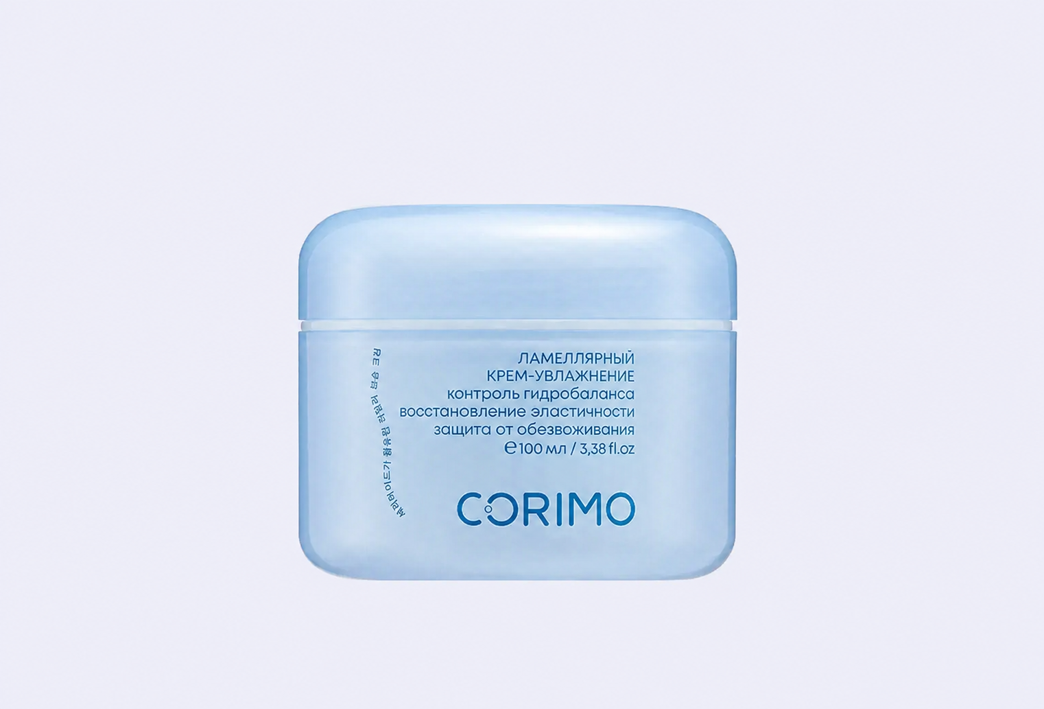 Ламеллярный крем-увлажнение для кожи лица CORIMO hyaluronic acid and ceramides