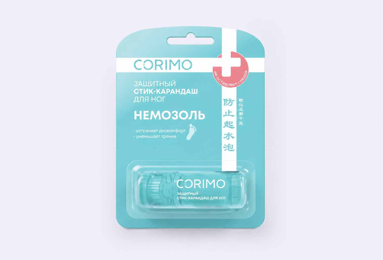 Защитный стик-карандаш для ног CORIMO NEMOZOL