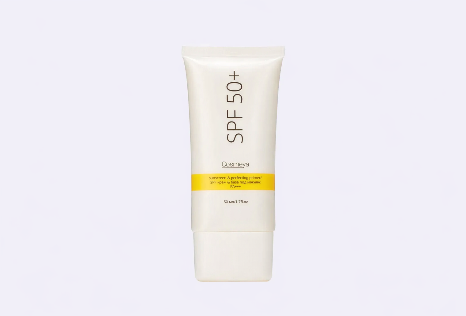 Солнцезащитная база под макияж spf 50 Pa+++ COSMEYA sunscreen