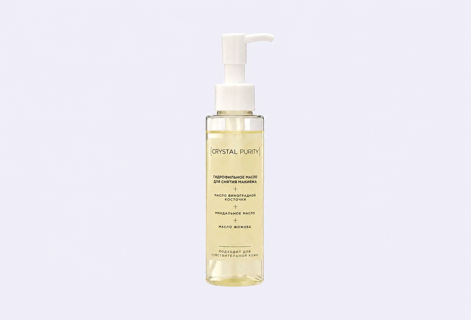 Гидрофильное масло для снятия водостойкого макияжа CRYSTAL PURITY Церамиды