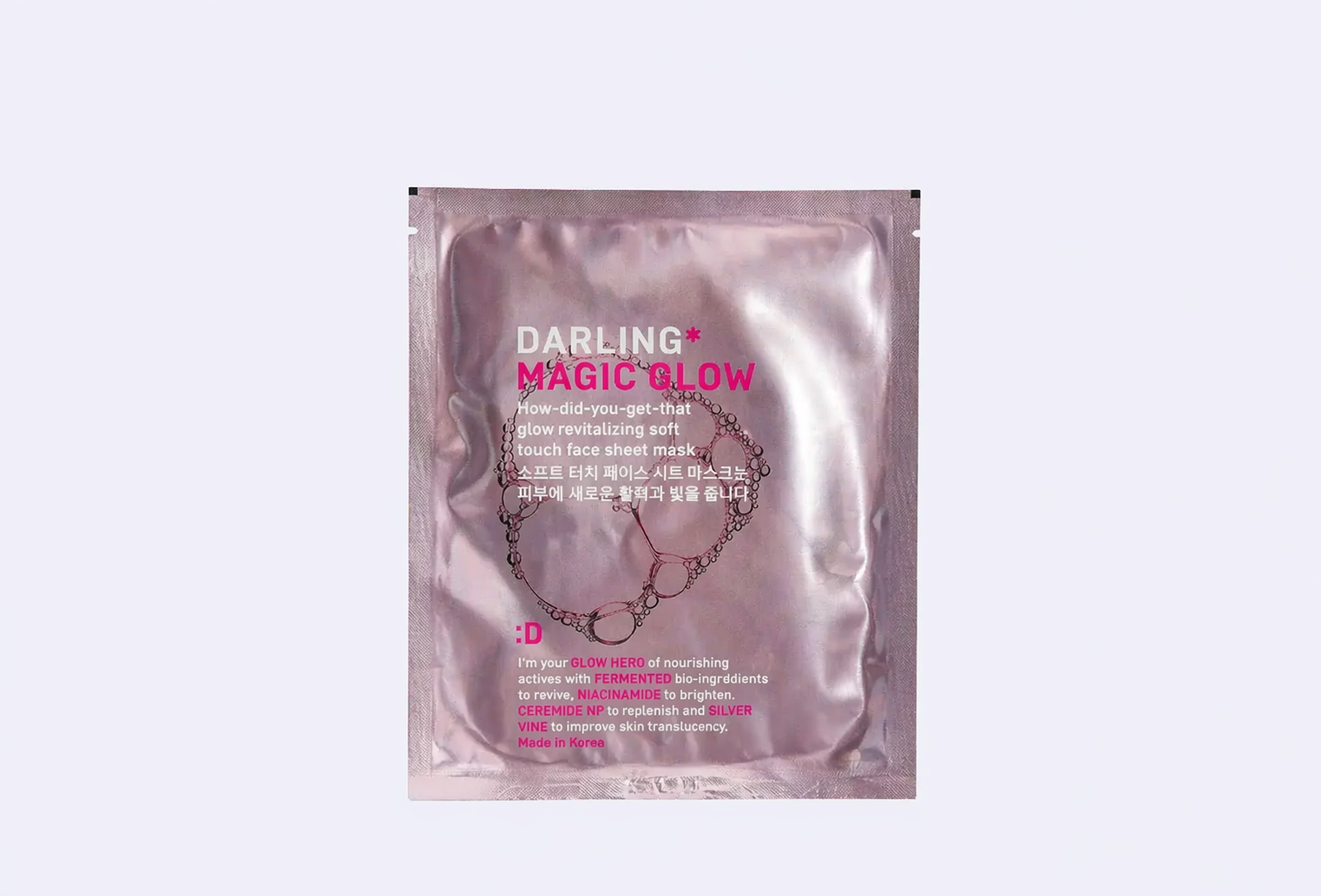 Освежающая тканевая маска DARLING Magic Glow REVITALIZING MASK