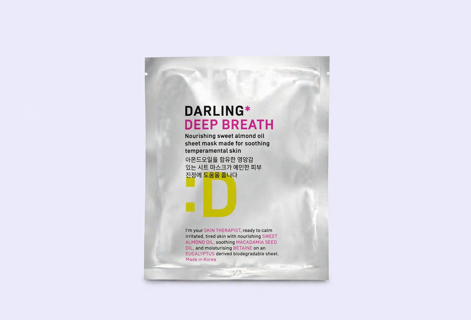 Тканевая маска DARLING Deep Breath