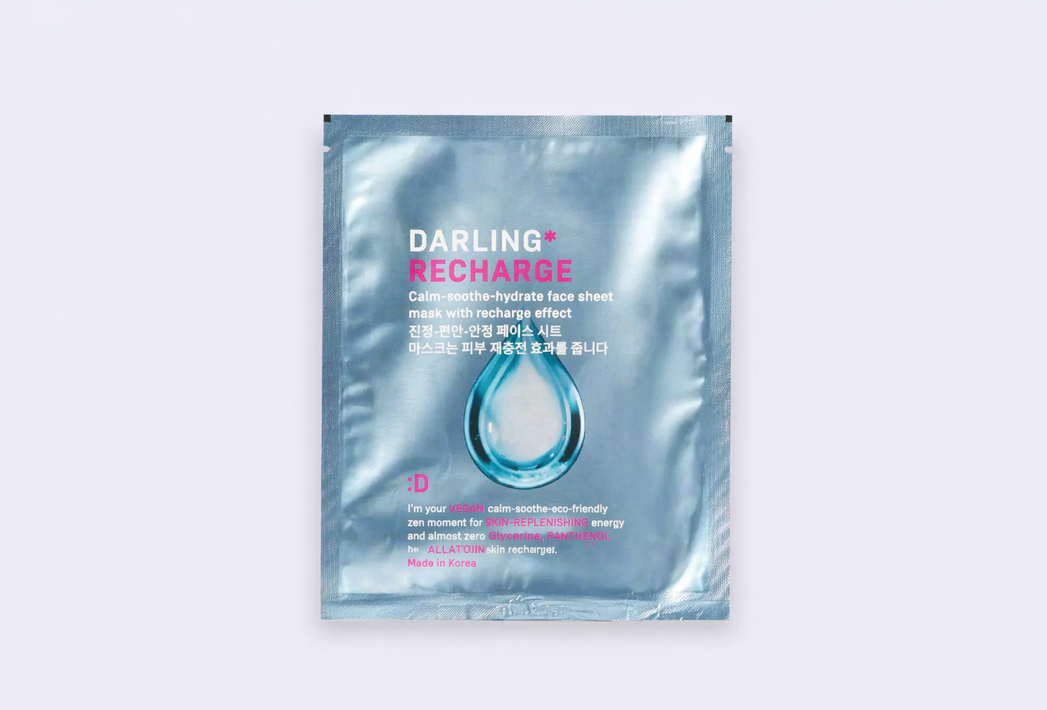 Тканевая мультимаска для лица DARLING Recharge CALM SOOTHE HYDRATE