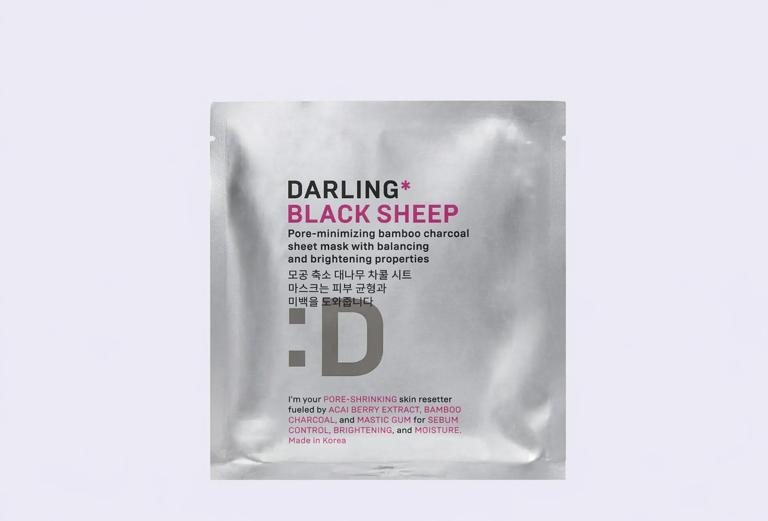 Очищающая маска DARLING Black Sheep
