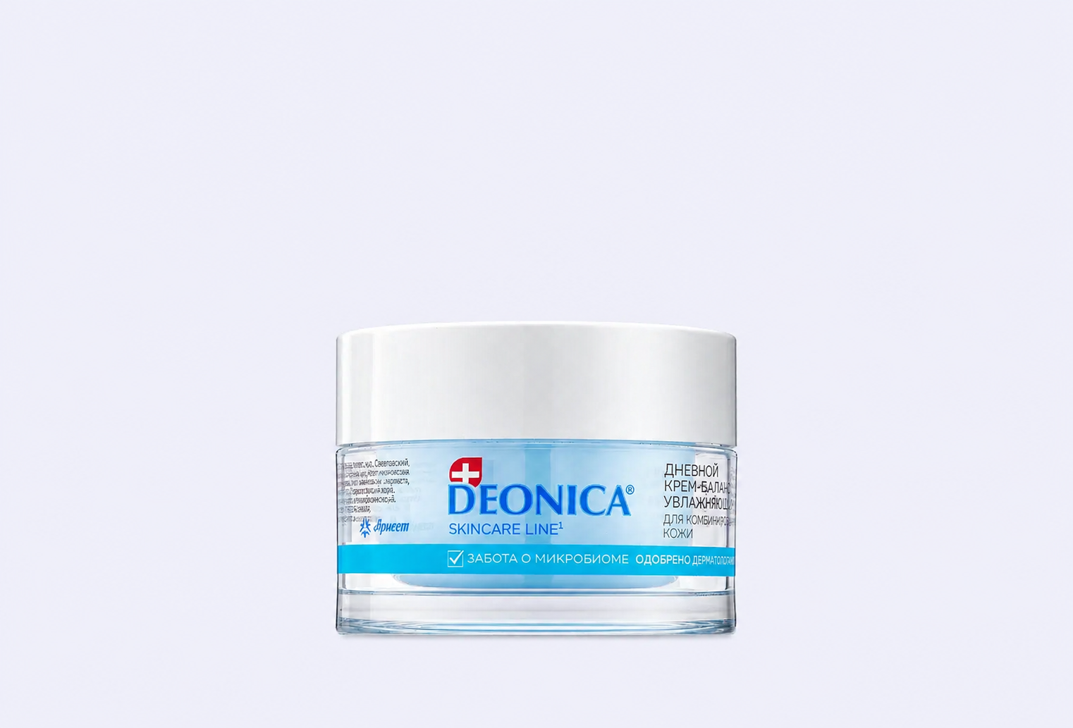 Крем-баланс DEONICA Moisturizing