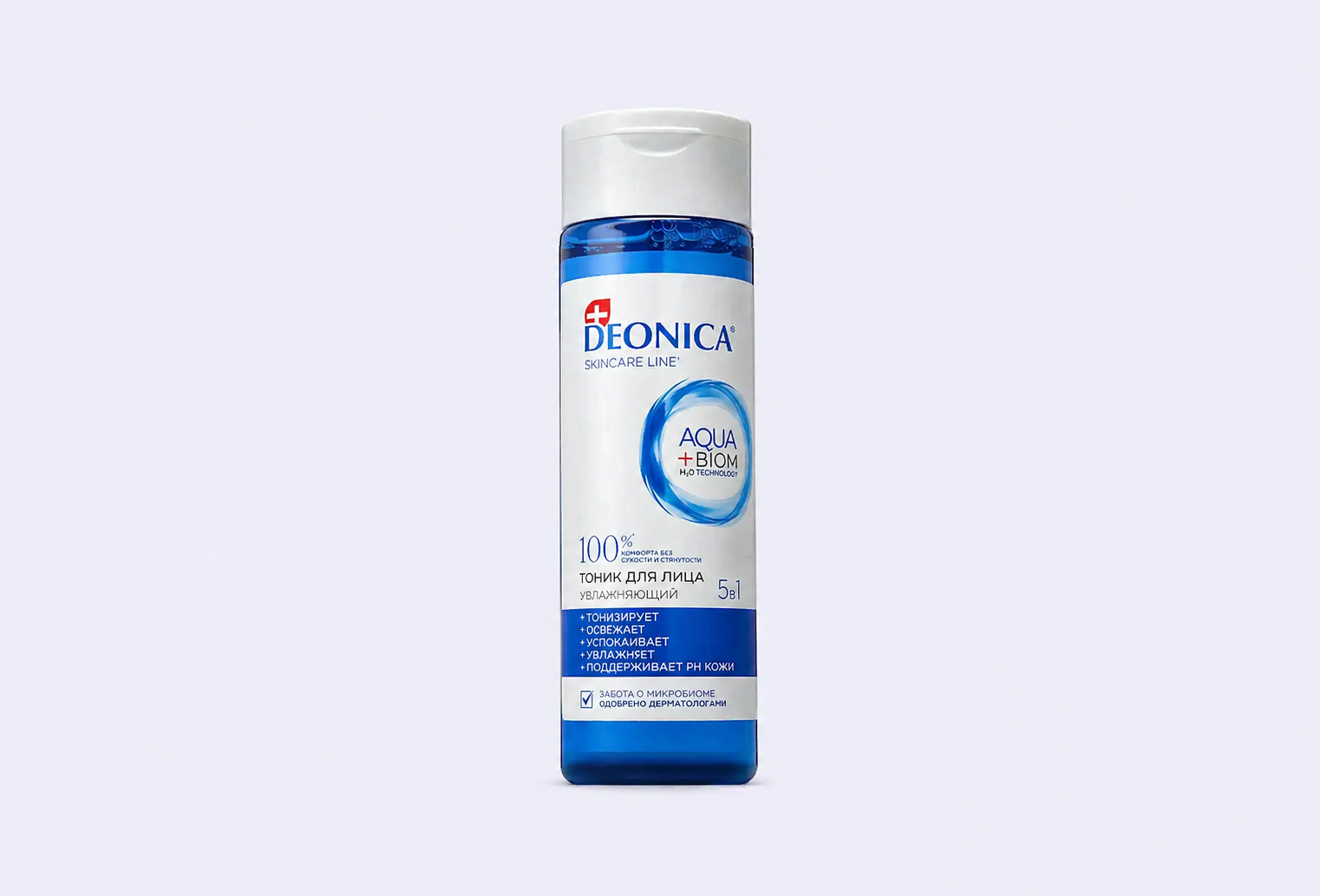 Тоник для лица DEONICA Moisturizing, 5in1