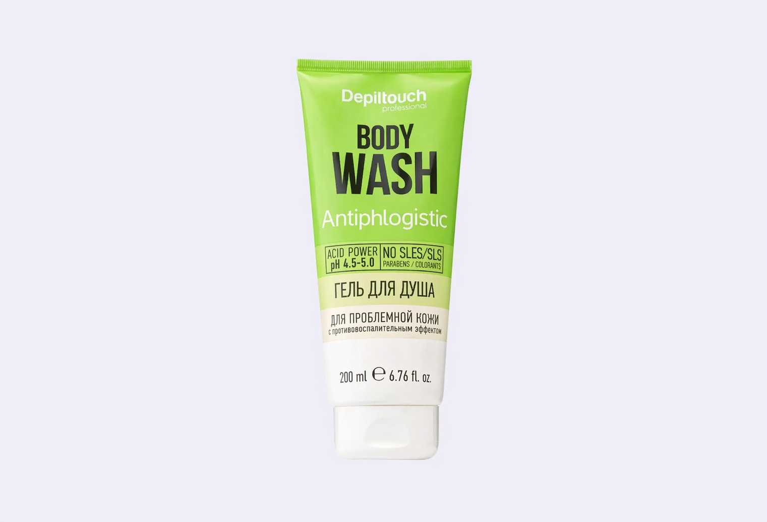 Кислотный гель для душа DEPILTOUCH PROFESSIONAL Body Wash Antiphlogistic