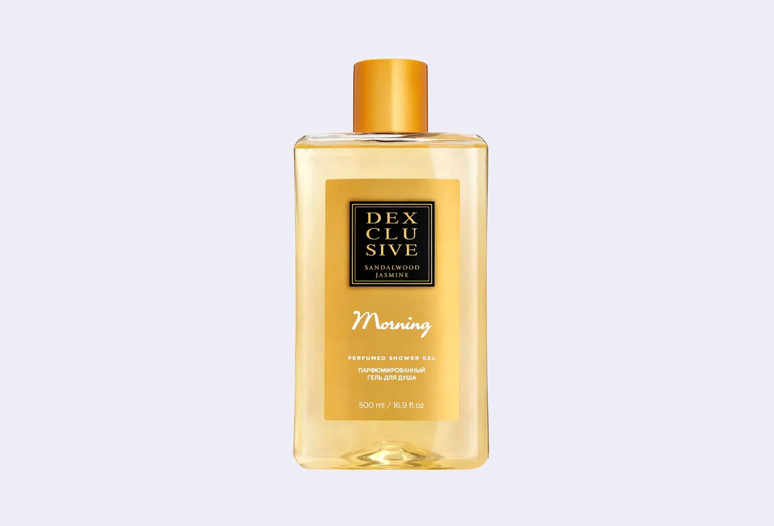 Парфюмированный гель для душа DEXCLUSIVE Morning Sandalwood Jasmine