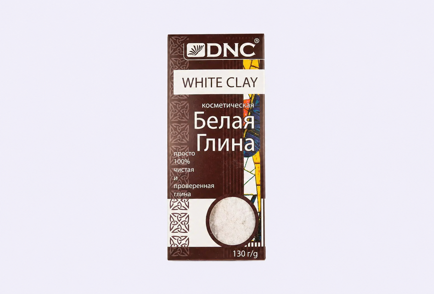 Глина косметическая DNC Белая