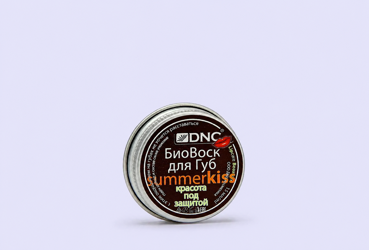 Биовоск для губ DNC Красота под защитой