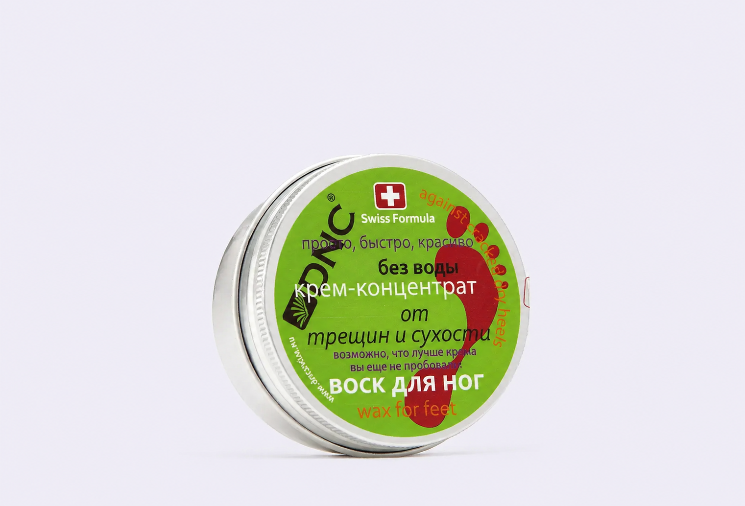 Воск для ног DNC Against cracked dry heels