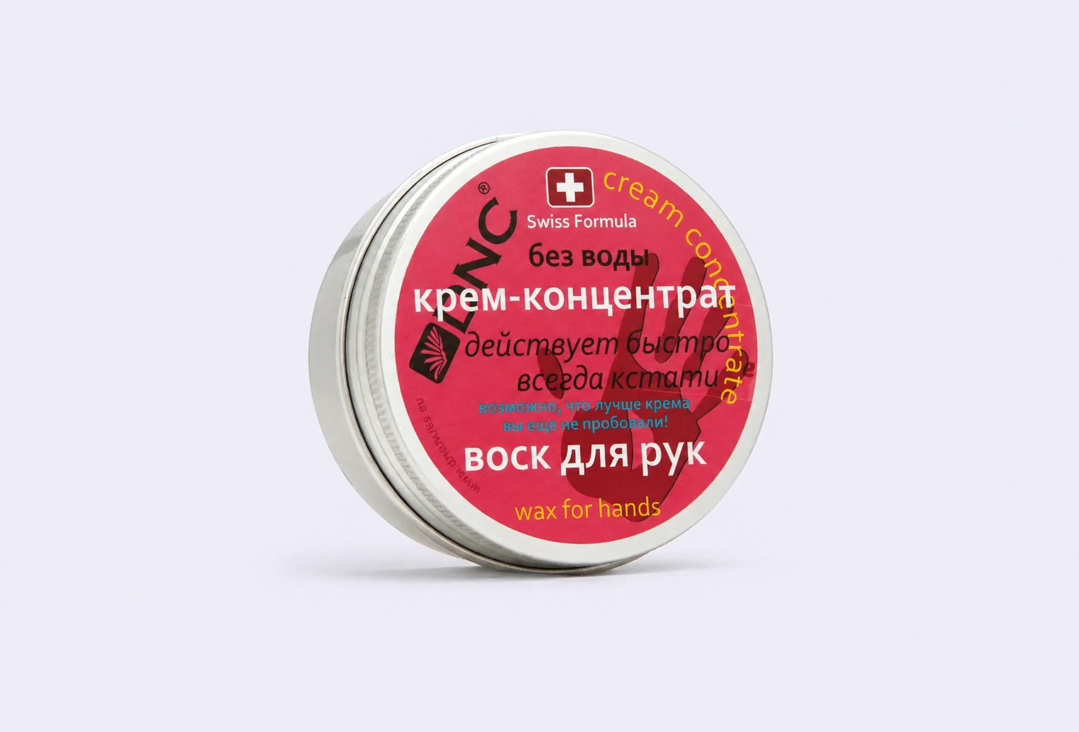 Крем-концентрат DNC Для рук