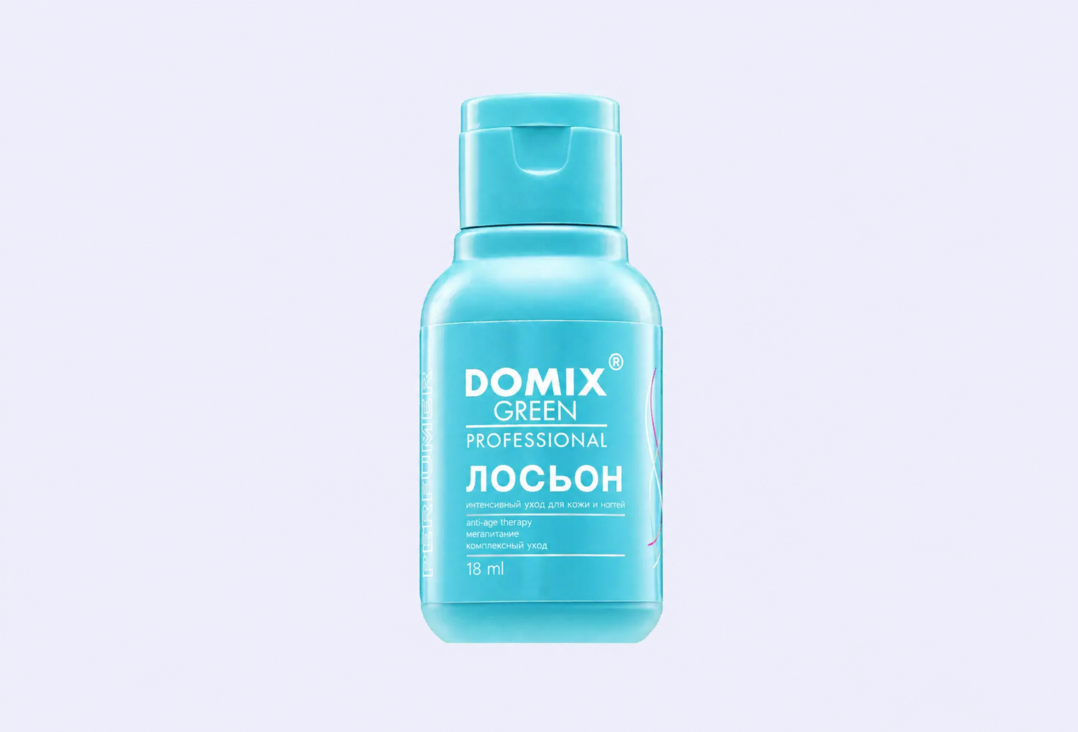 Лосьон для рук DOMIX GREEN PROFESSIONAL Anti-age therapy