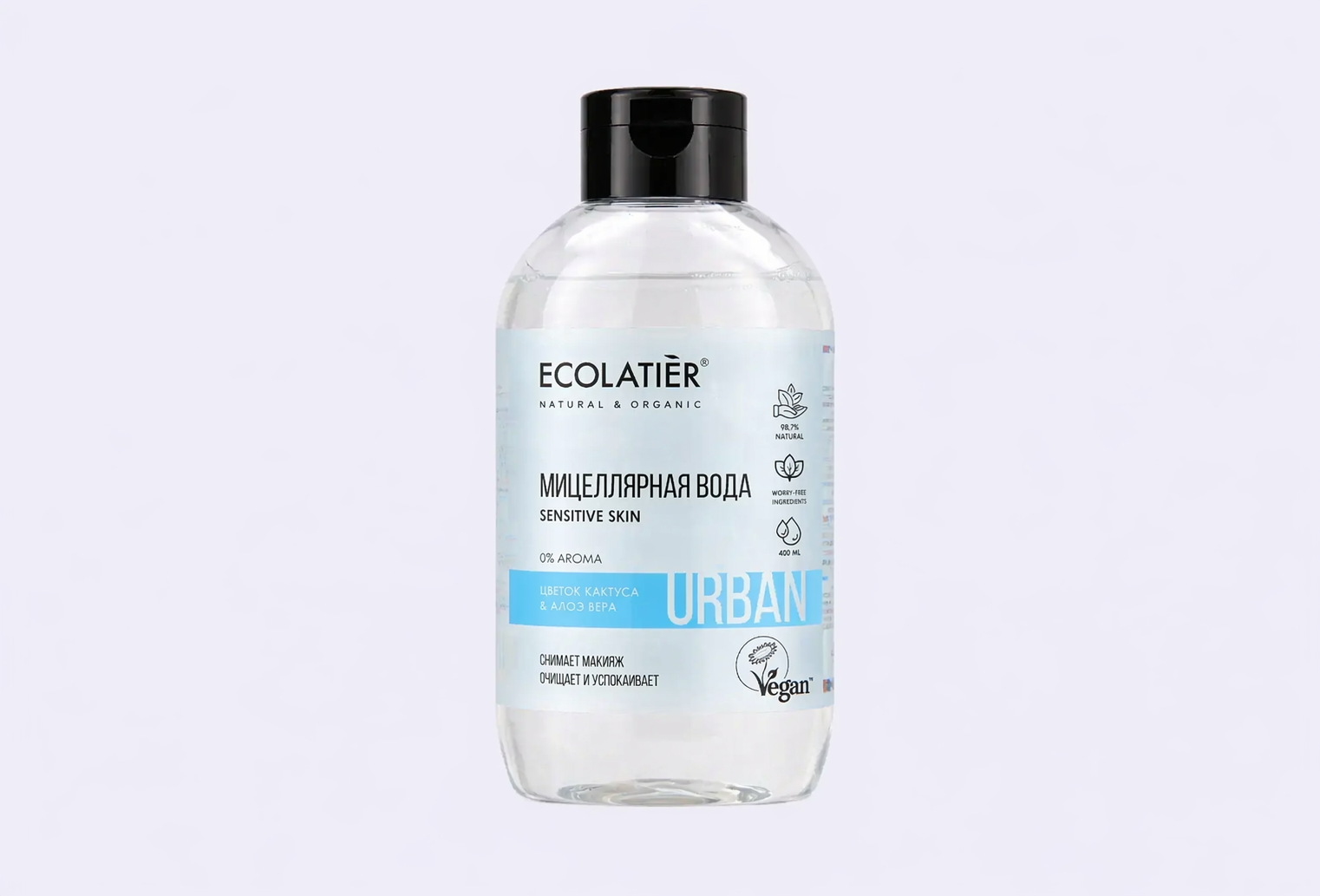 Мицеллярная вода ECOLATIER CACTUS FLOWER & ALOE VERA