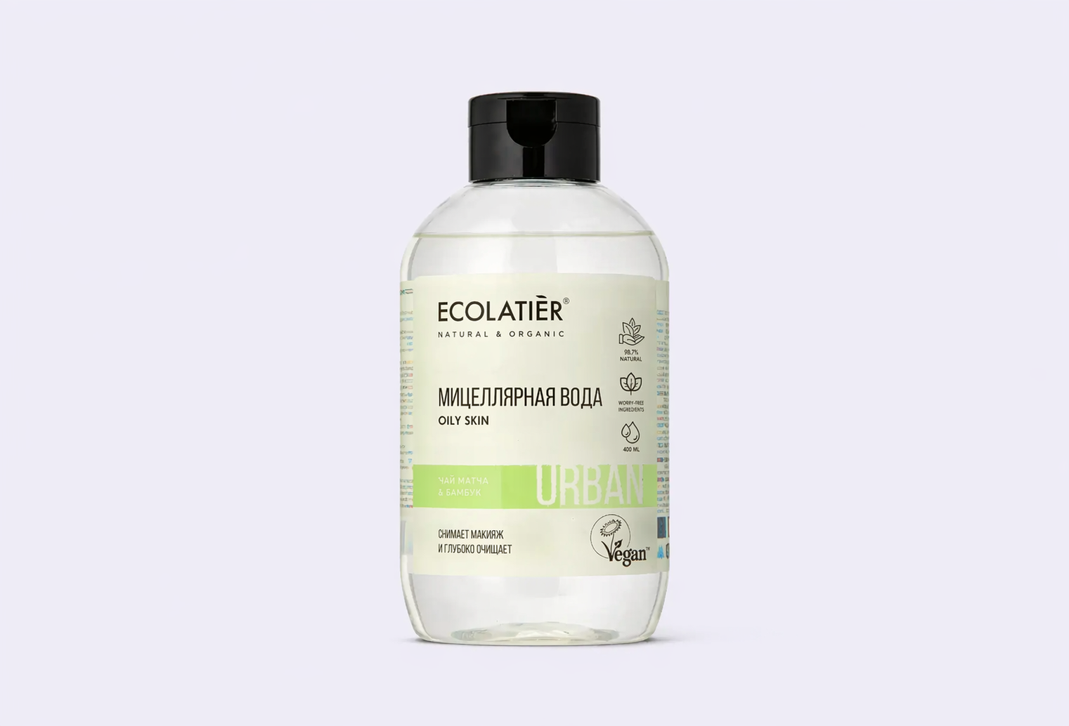 Мицеллярная Вода для снятия макияжа ECOLATIER MATCHA TEA & BAMBOO