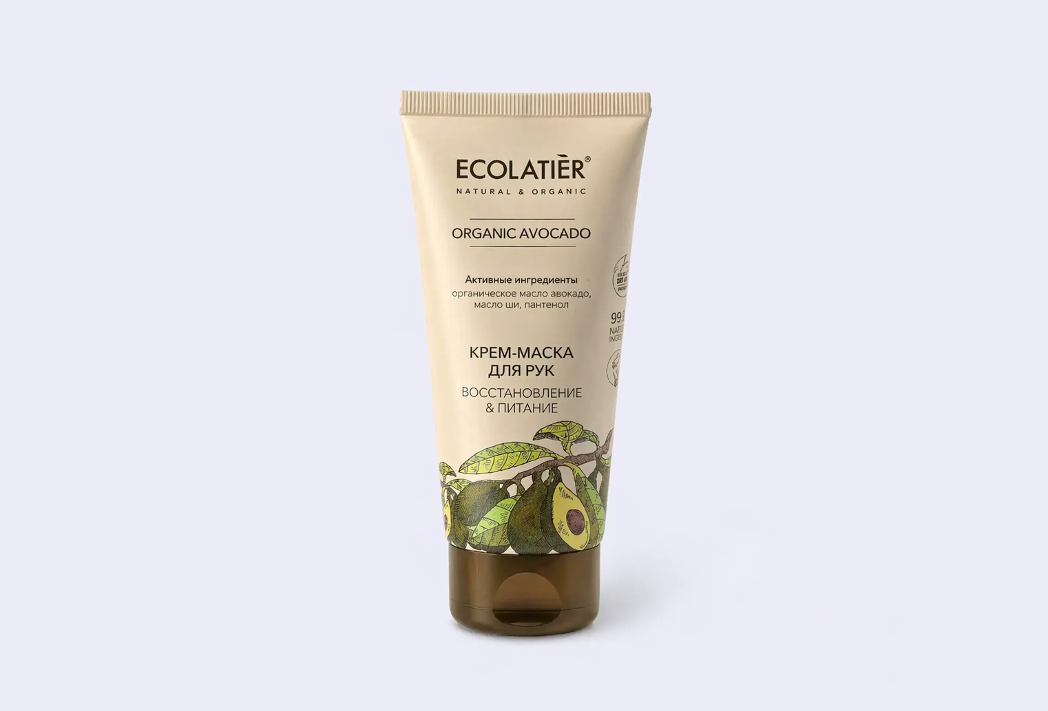 Крем-маска для рук ECOLATIER GREEN hand cream mask Recovery & Nutrition organic AVOCADO
