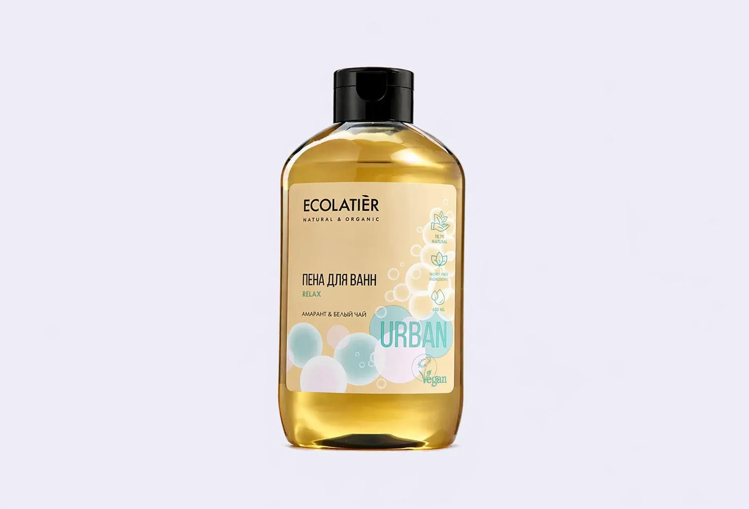 Пена для ванн ECOLATIER RELAX AMARANT & WHITE TEA