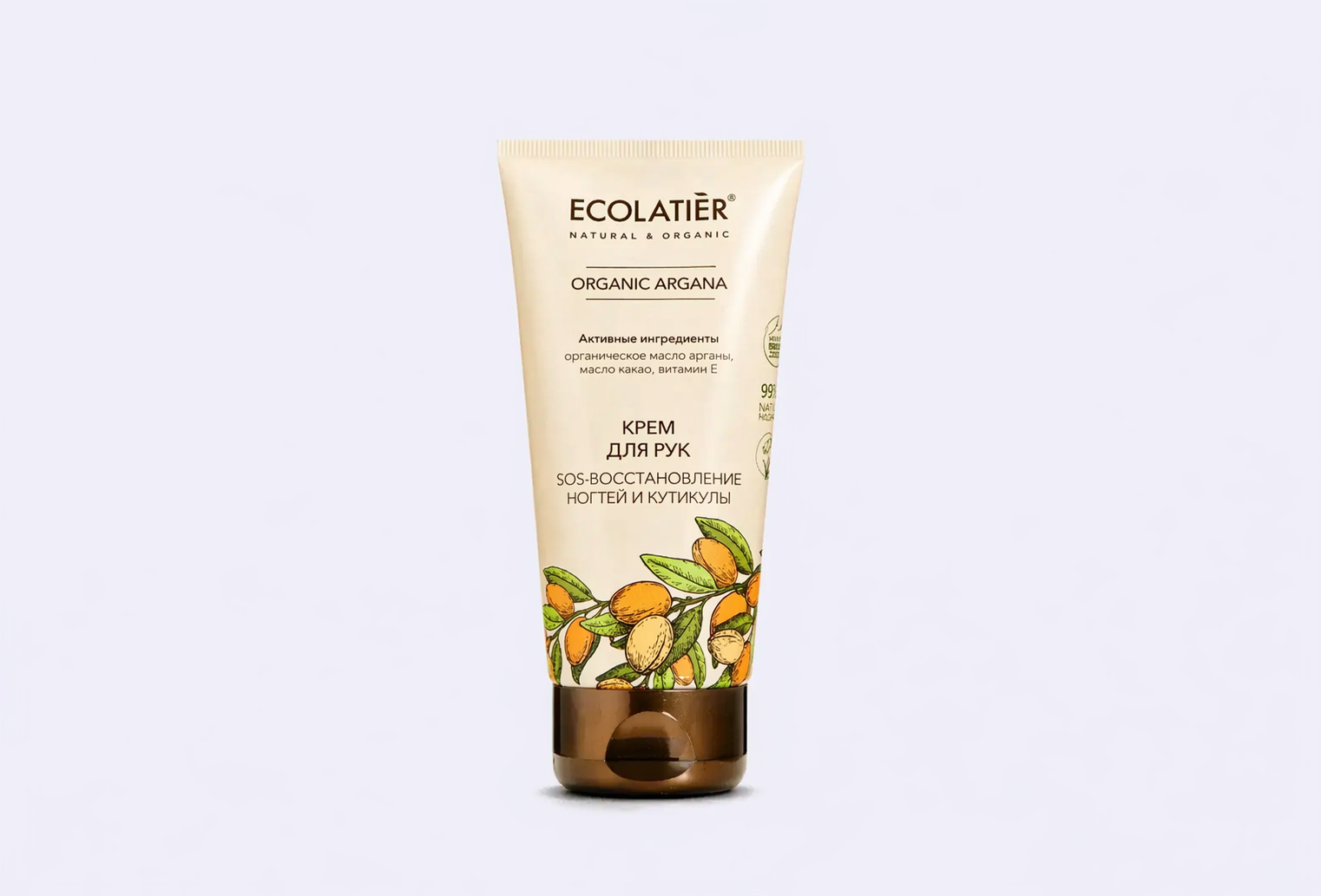Крем для рук, ногтей и кутикулы ECOLATIER ORGANIC ARGANA