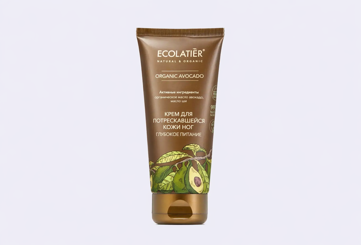 Крем для потрескавшейся кожи ног ECOLATIER ORGANIC AVOCADO