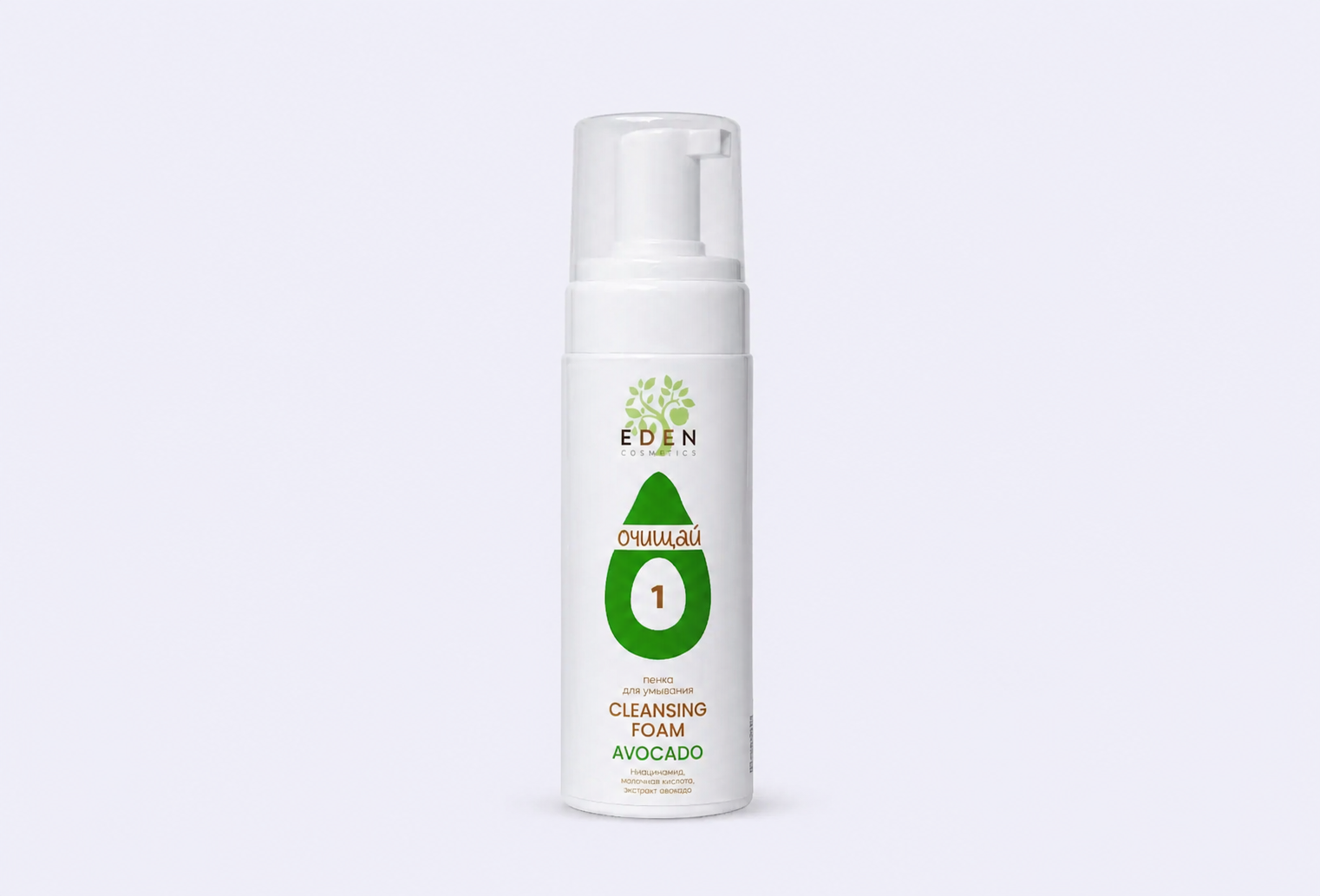 Пенка для умывания EDEN AVOCADO
