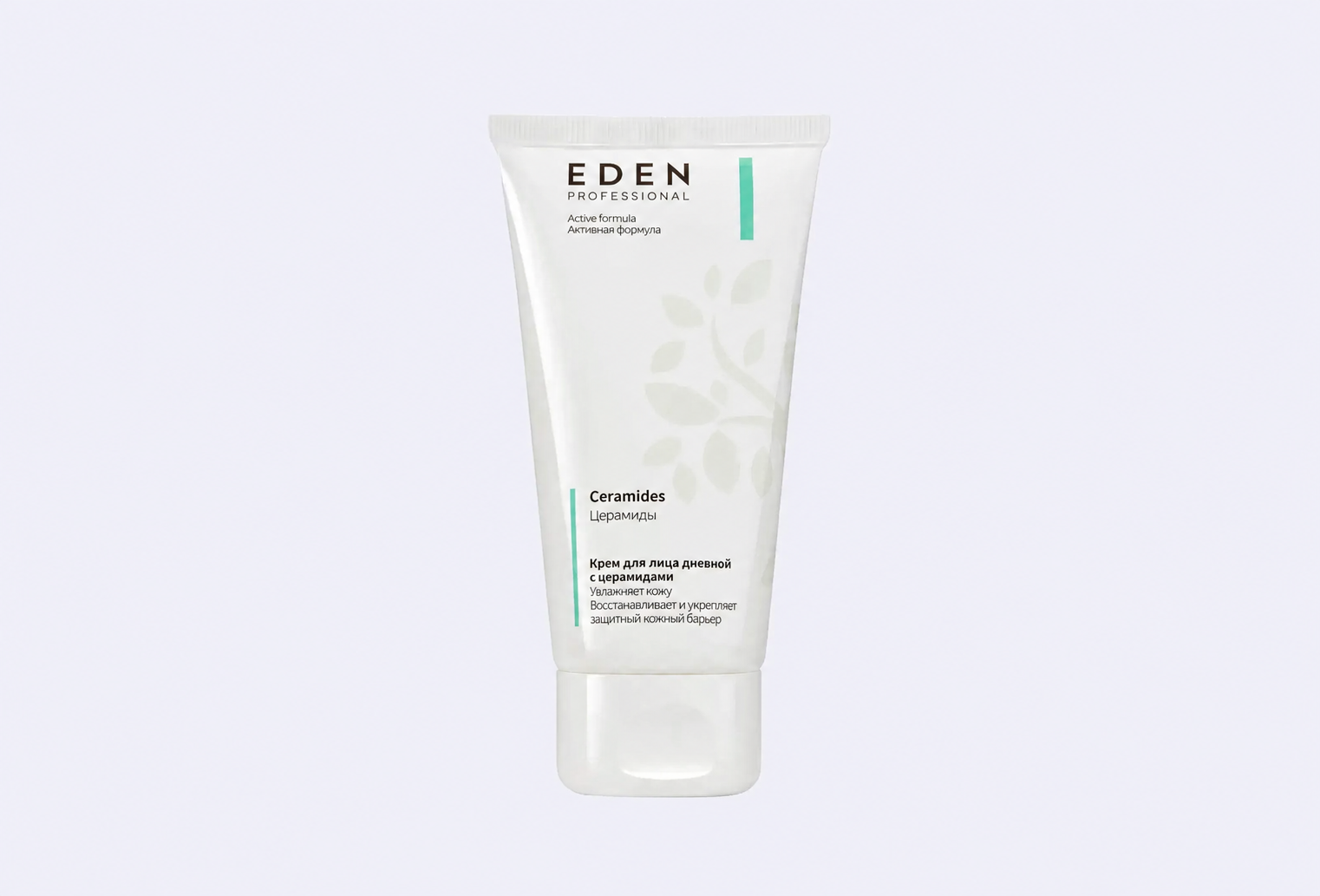 Крем для лица EDEN ceramides
