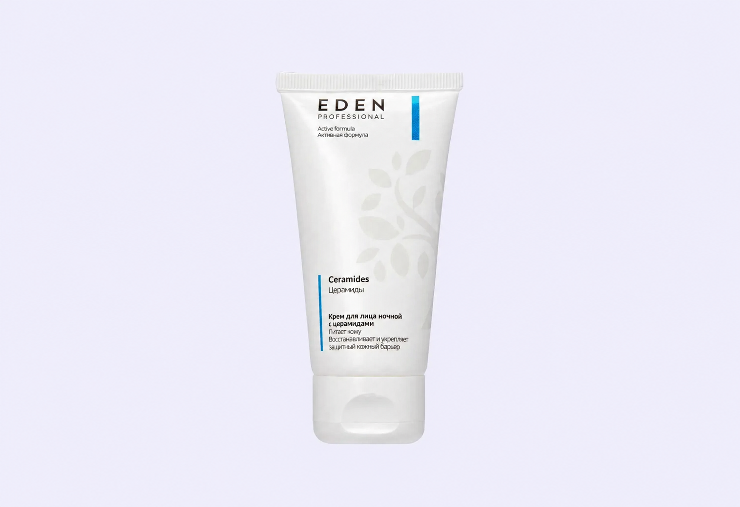 Ночной крем для лица EDEN ceramides