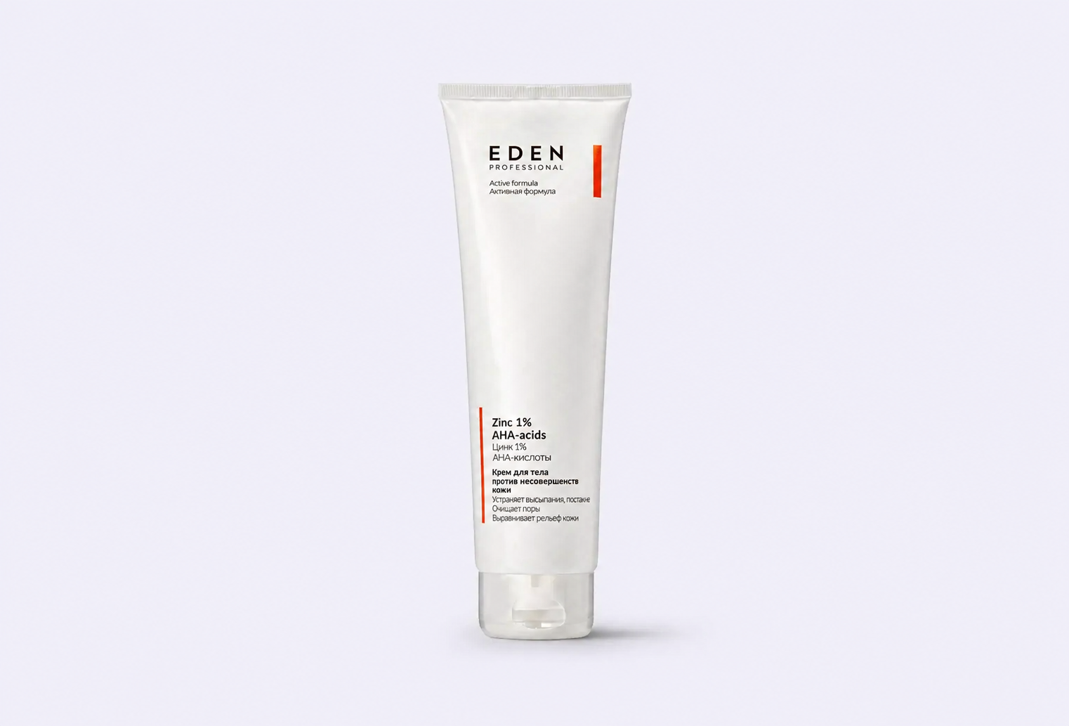 Крем для тела EDEN anti-acne