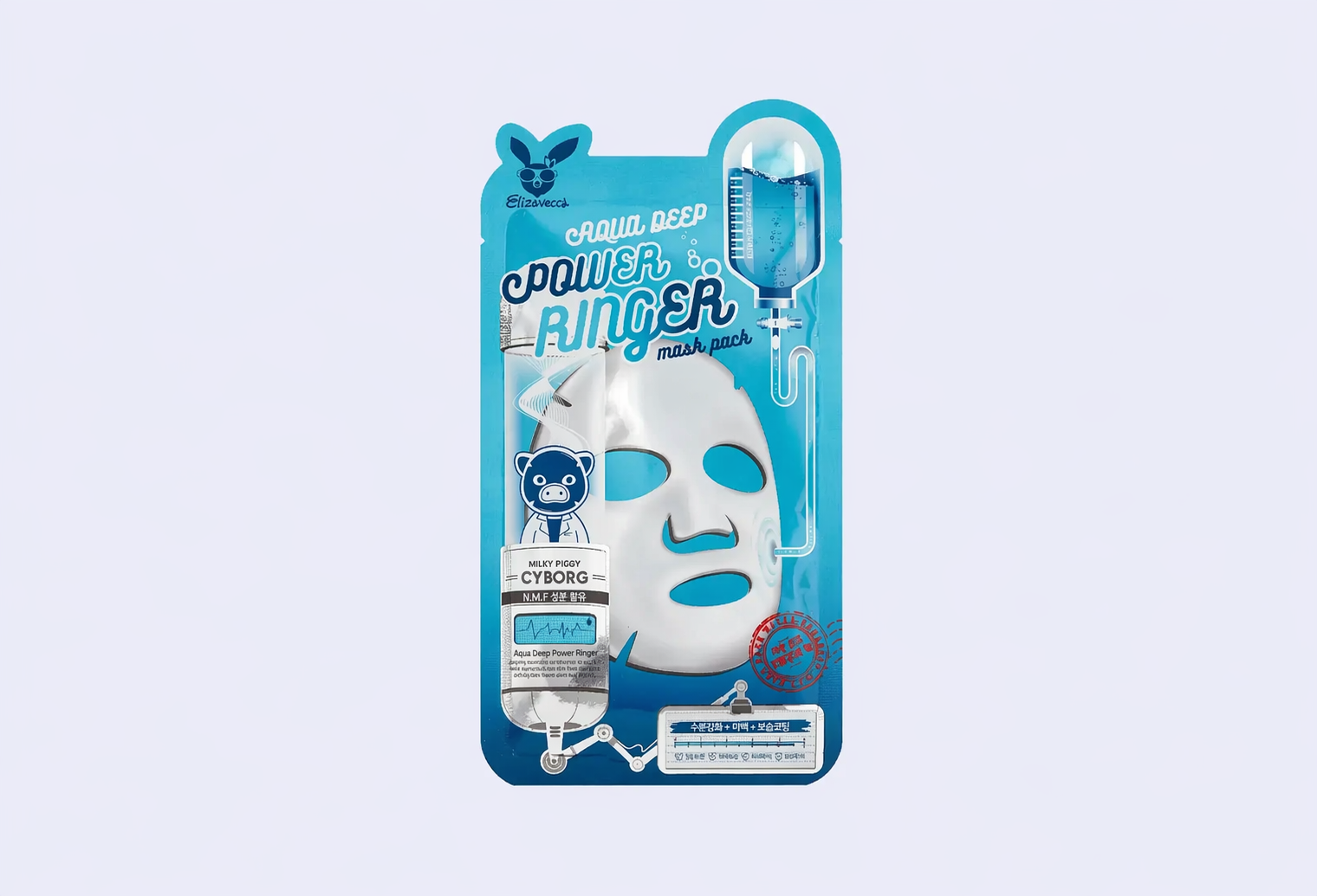 Тканевая маска для лица ELIZAVECCA AQUA DEEP POWER RINGER MASK PACK