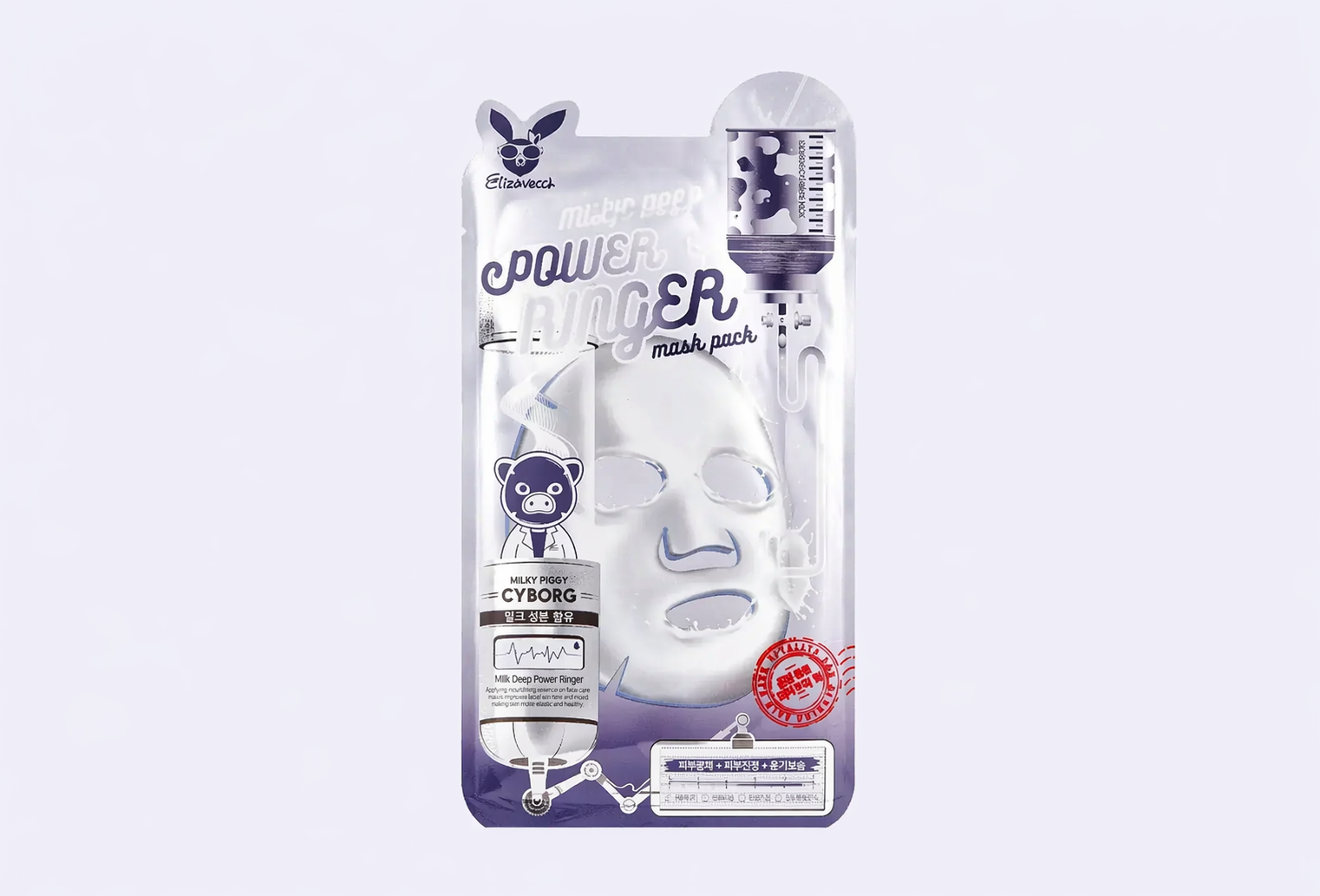 Тканевая маска для лица ELIZAVECCA MILK DEEP POWER RINGER MASK PACK