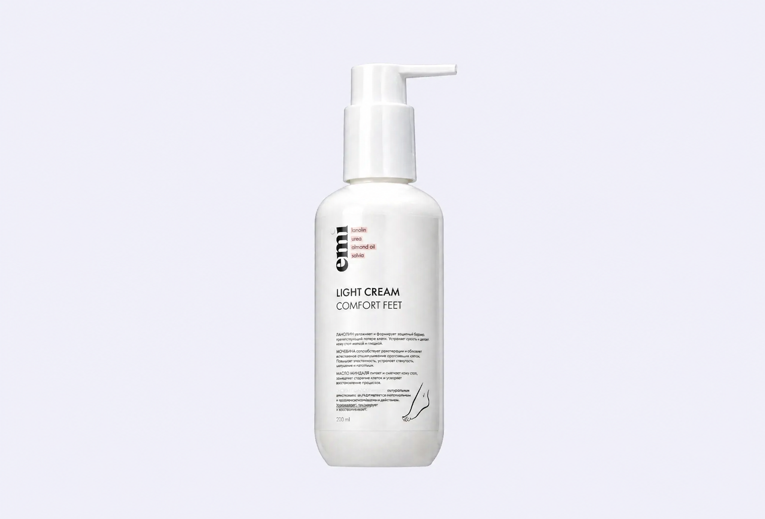 Крем для стоп EMI Light Cream