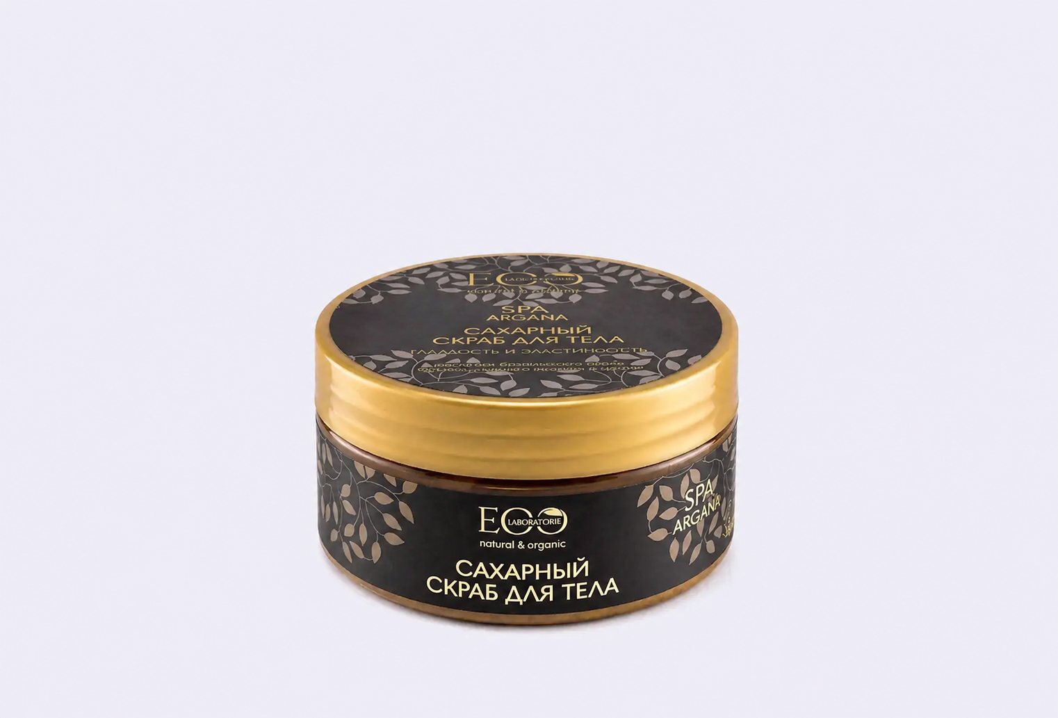 Скраб для тела сахарный EO LABORATORIE ARGANA SPA
