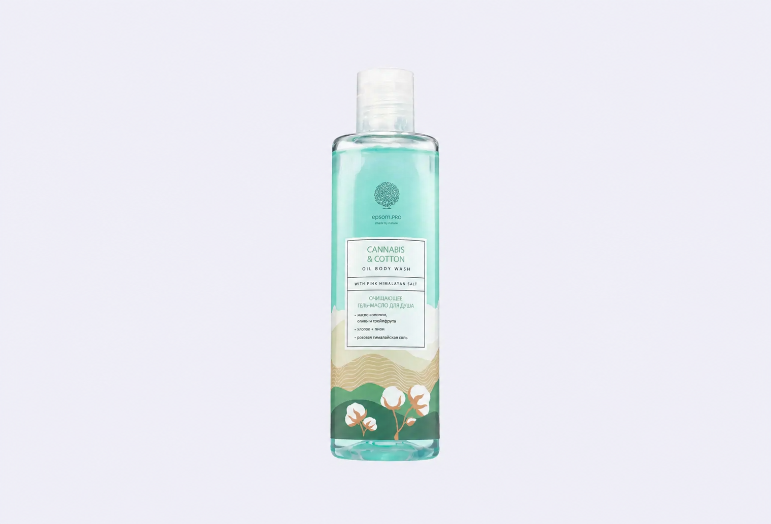 Очищающее гель-масло для душа EPSOM.PRO Cannabis and cotton oil