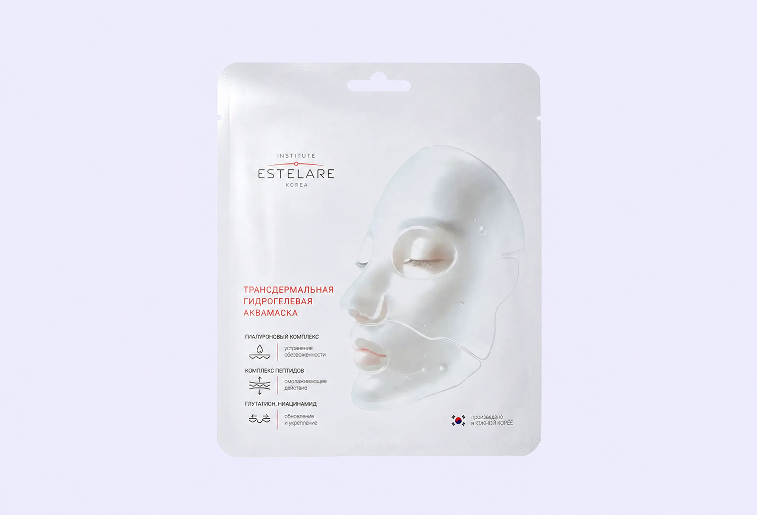 Трансдермальная гидрогелевая аквамаска для лица INSTITUTE ESTELARE hyaluronic complex for intensive moisturizing