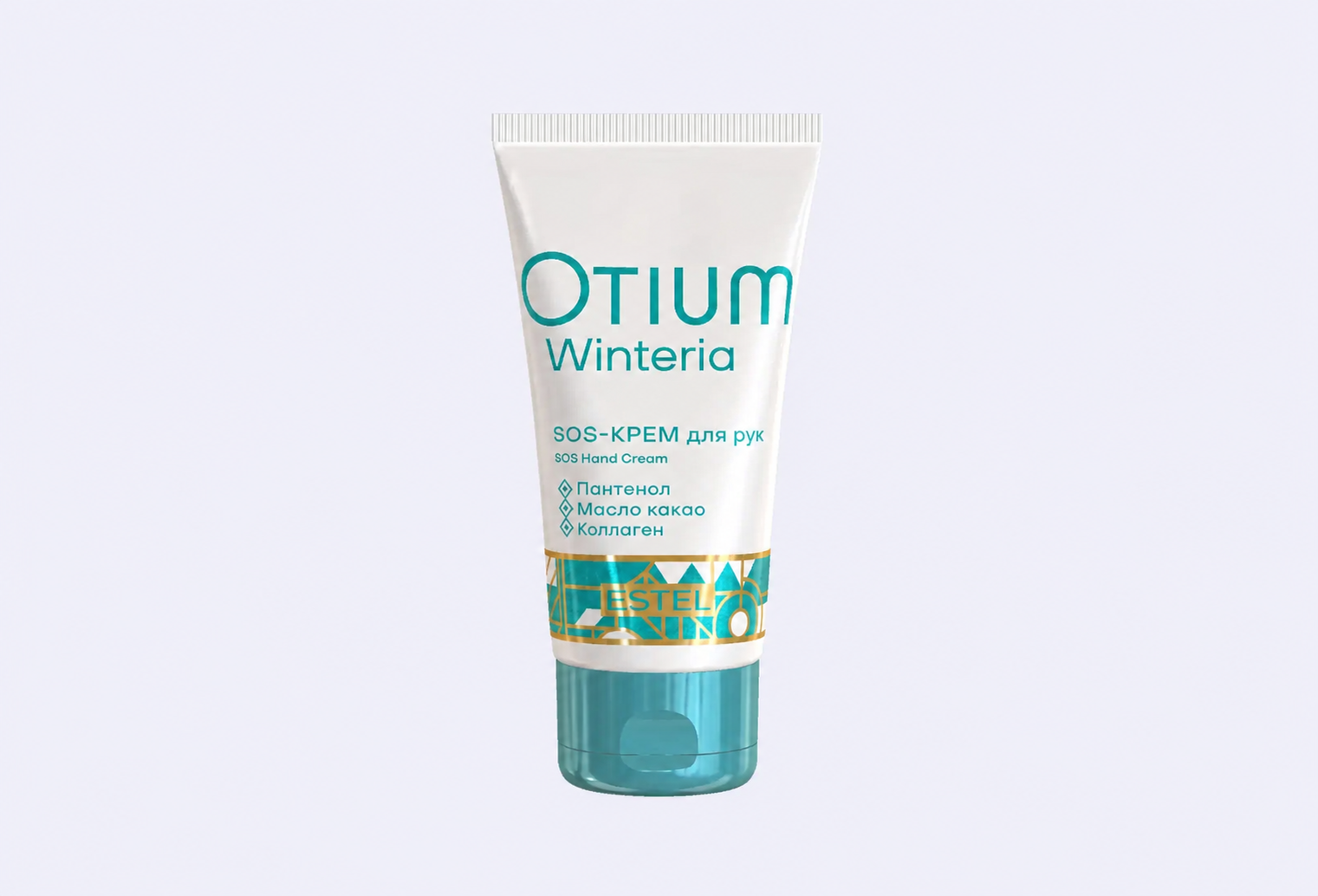 SOS-крем для рук ESTEL OTIUM WINTERIA