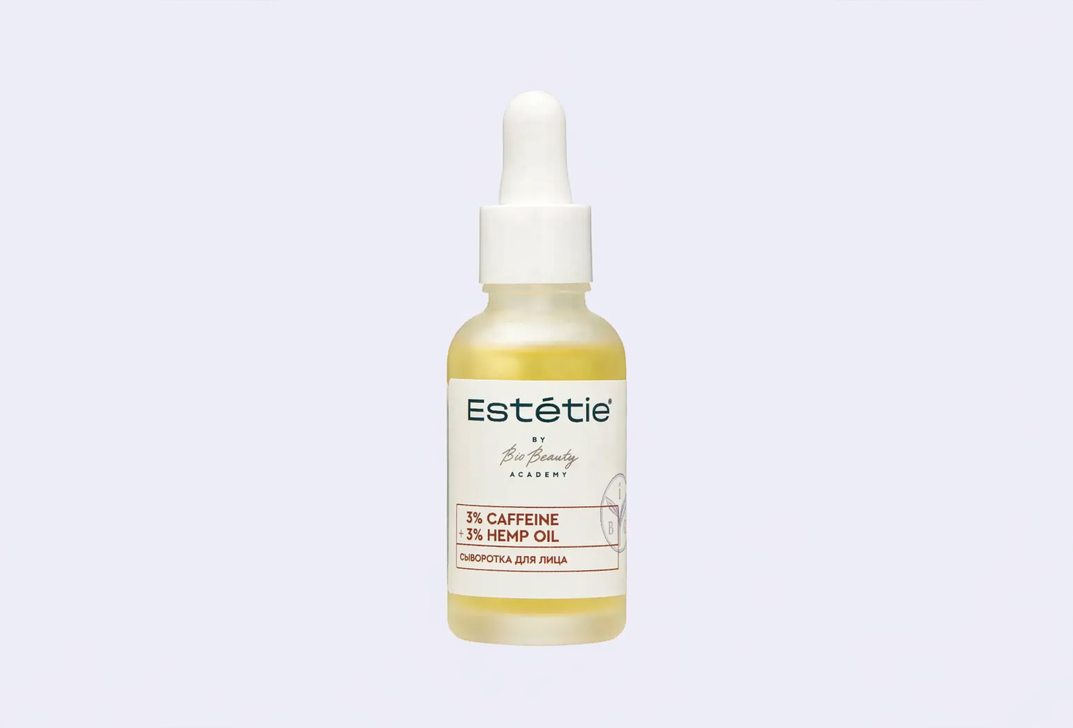 Сыворотка для лица ESTETIE Caffeine + Hemp oil