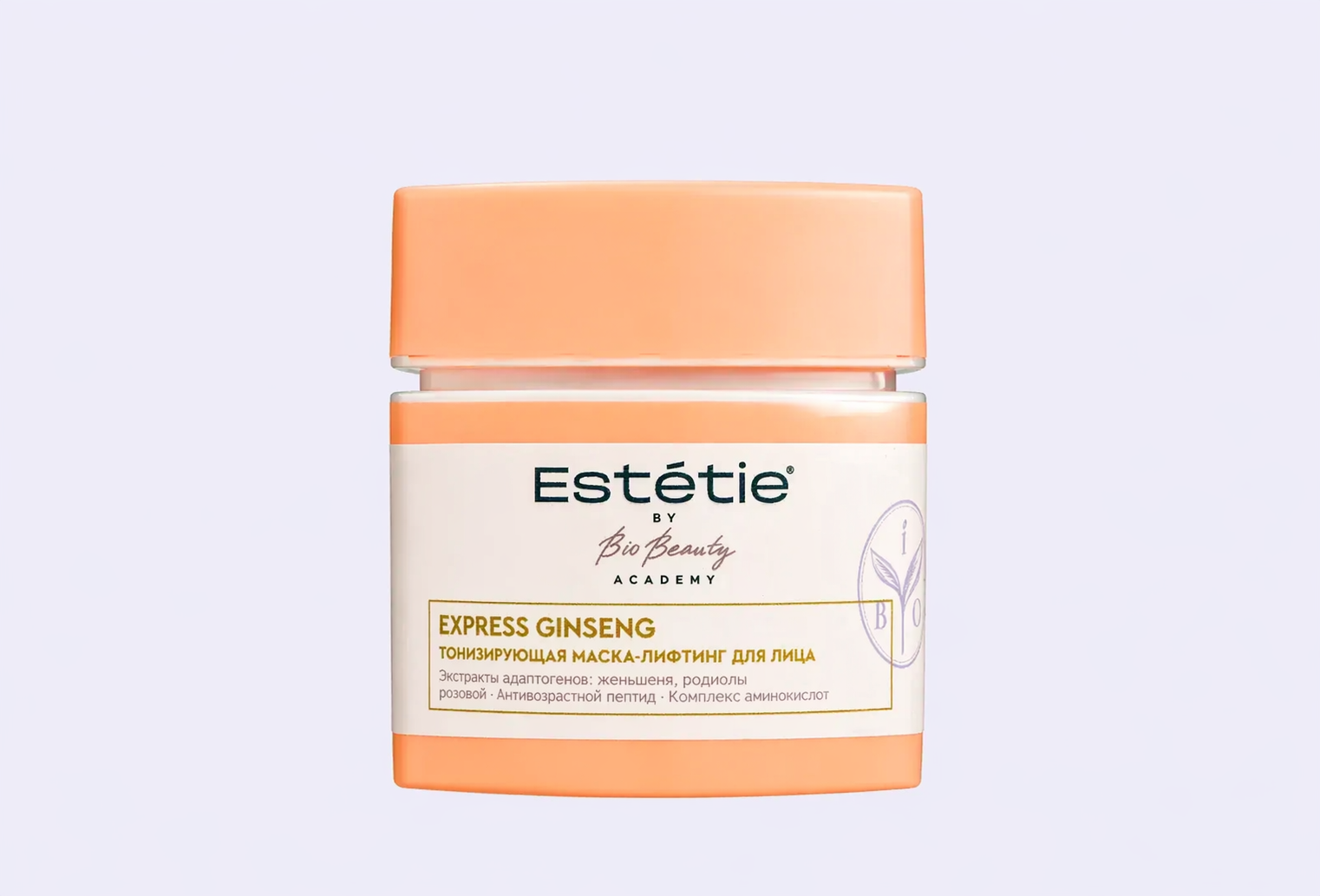 Маска-лифтинг для лица ESTETIE EXPRESS GINSENG