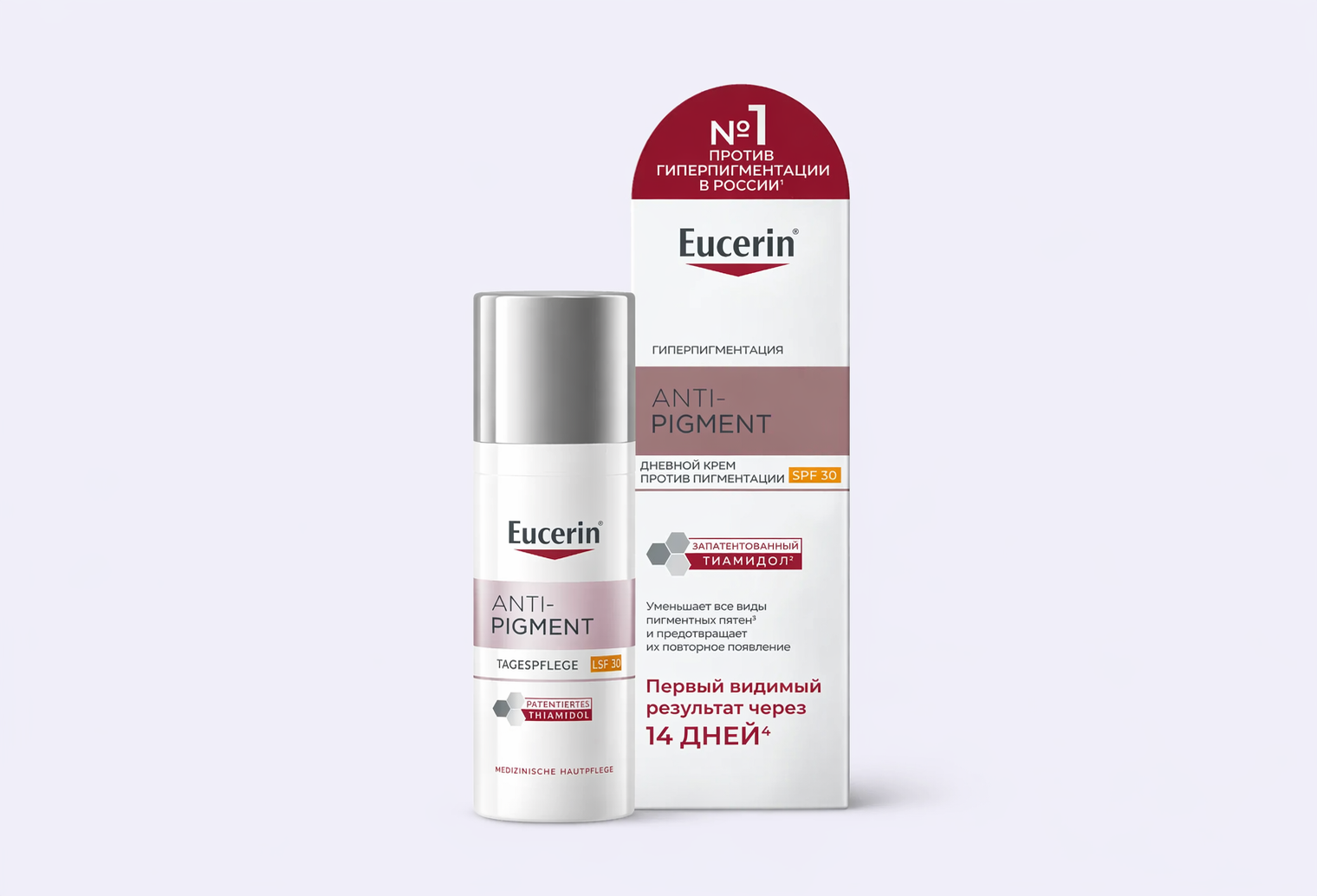 Дневной крем SPF 30 EUCERIN Anti-Pigment