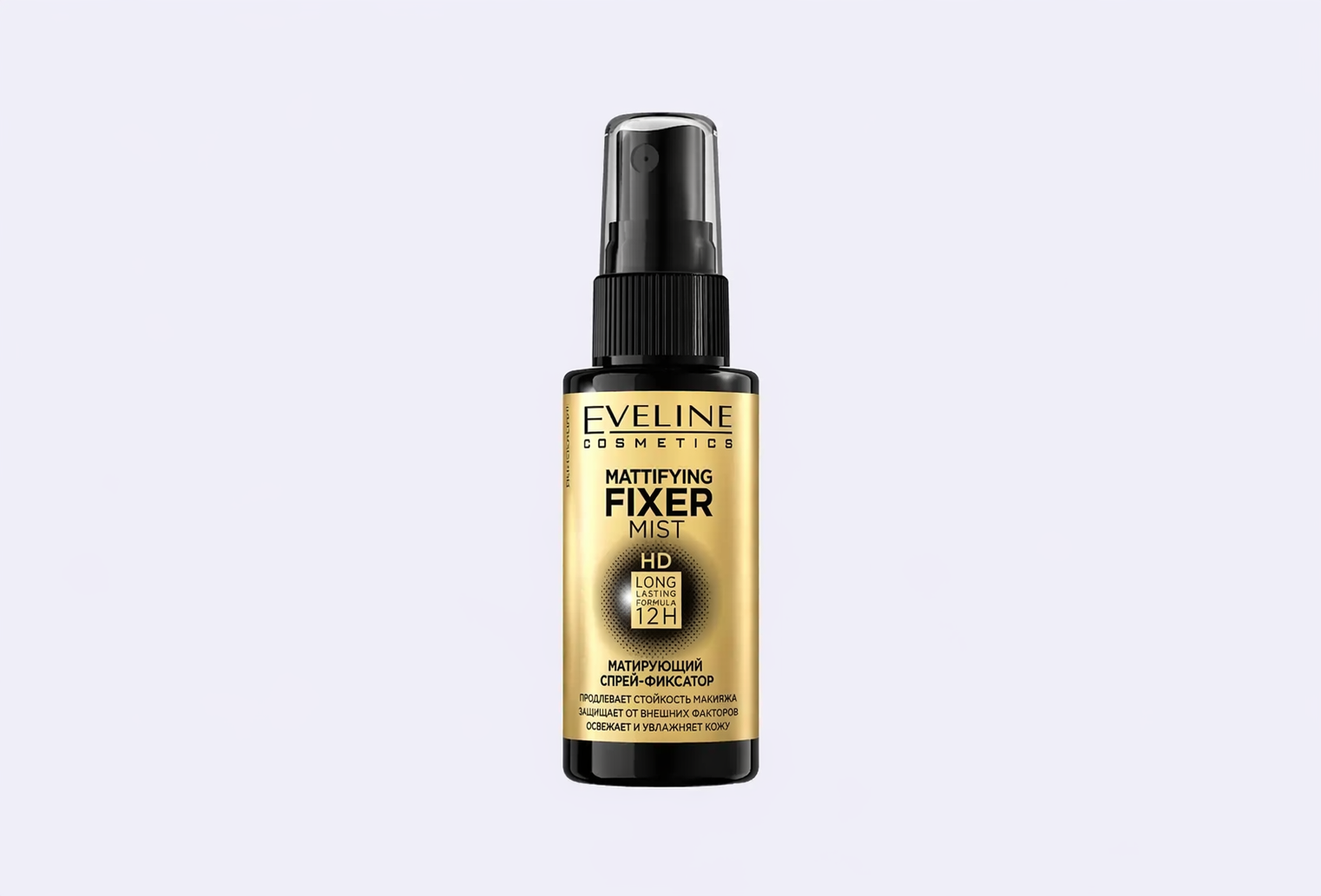 Спрей-фиксатор для лица EVELINE Mattifying fixer HD