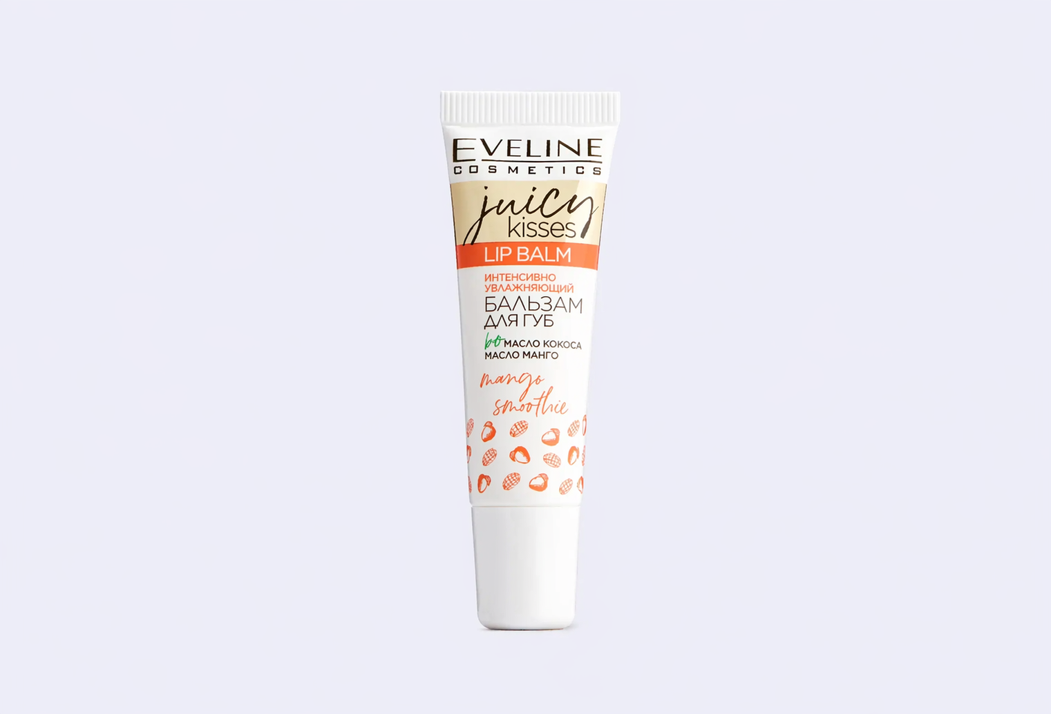 Бальзам для губ EVELINE Juicy Kisses Mango Smoothie