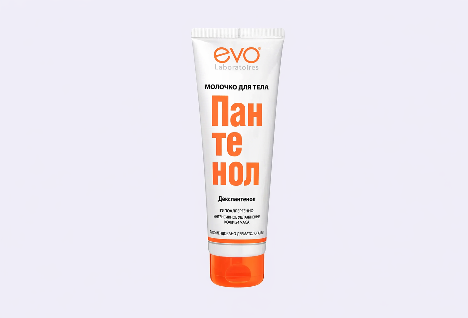 Молочко для тела EVO LABORATOIRES Panthenol EVO
