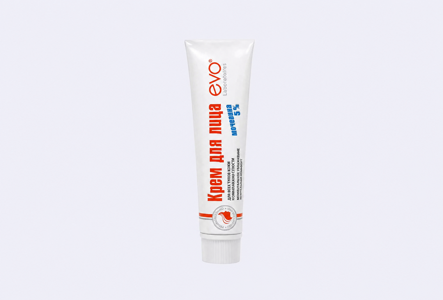 Крем для лица EVO LABORATOIRES Мочевина 5%