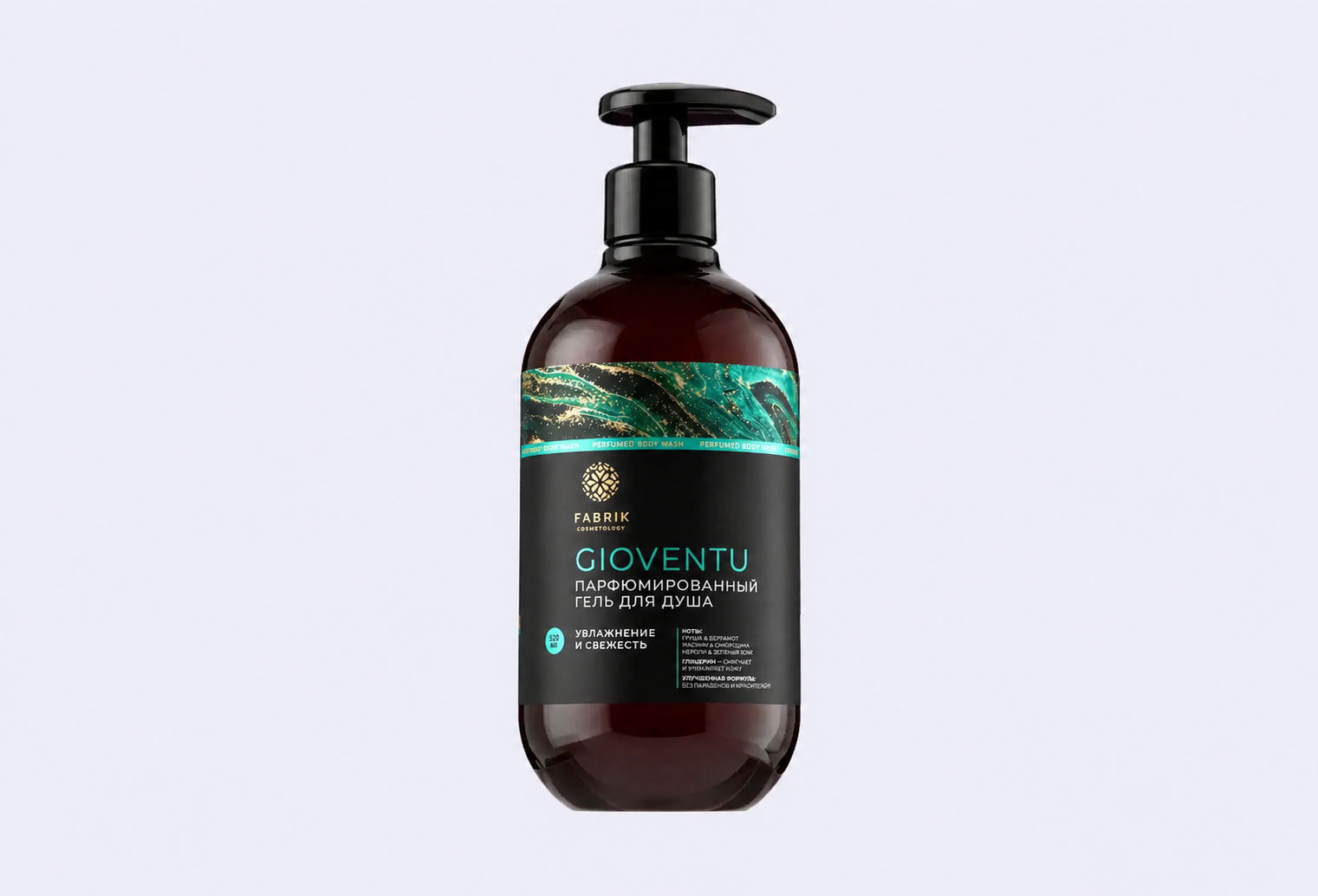 Парфюмированный гель для душа FABRIK COSMETOLOGY Gioventu