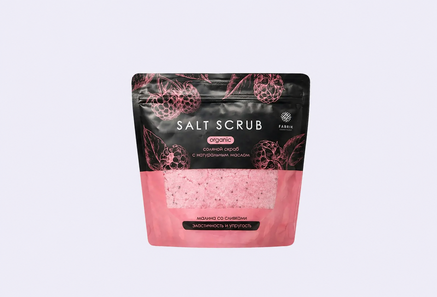 Соляной скраб для тела FABRIK COSMETOLOGY малина со сливками