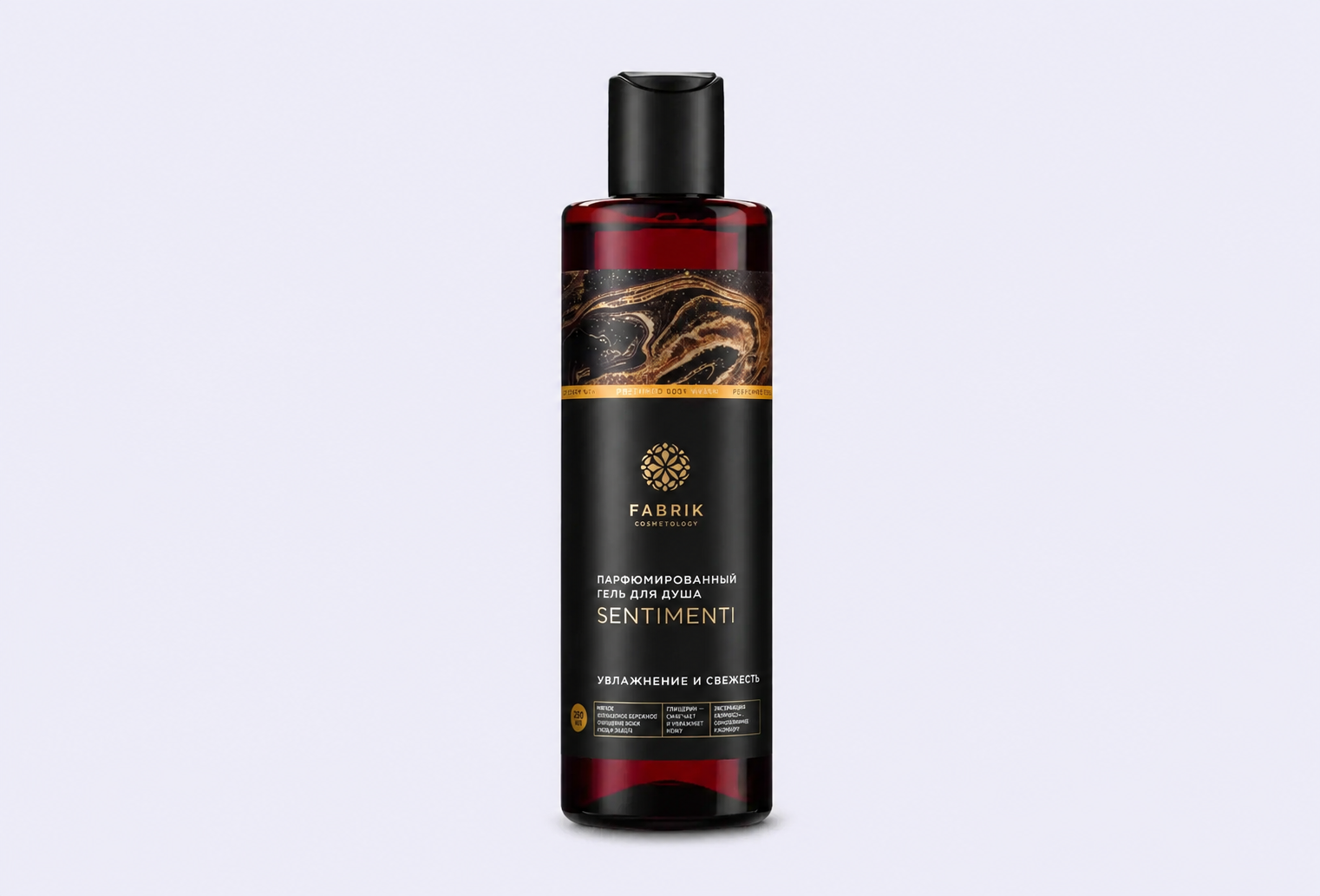 Гель для душа парфюмированный FABRIK COSMETOLOGY Sentimenti
