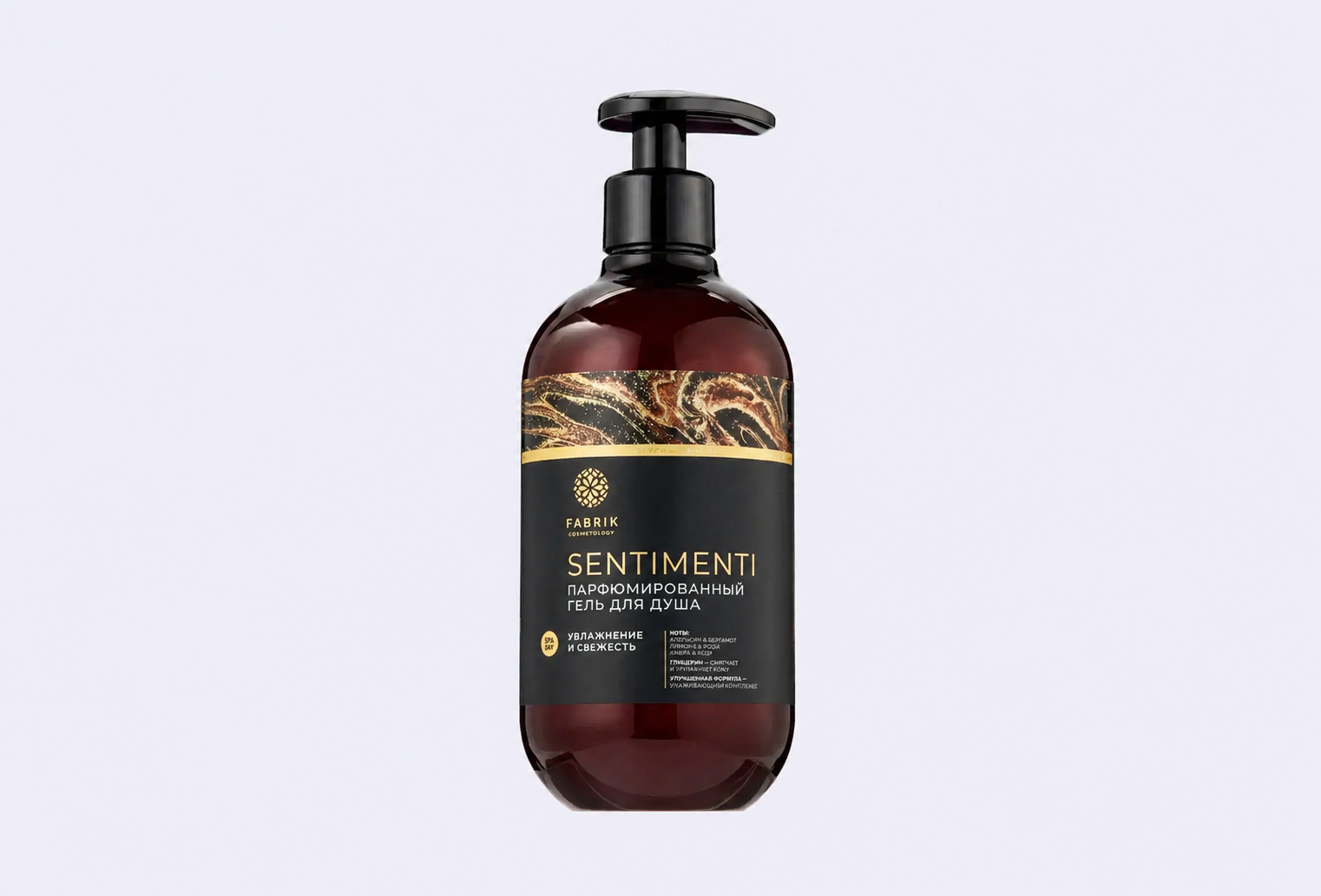 Парфюмированный гель для душа FABRIK COSMETOLOGY sentimenti