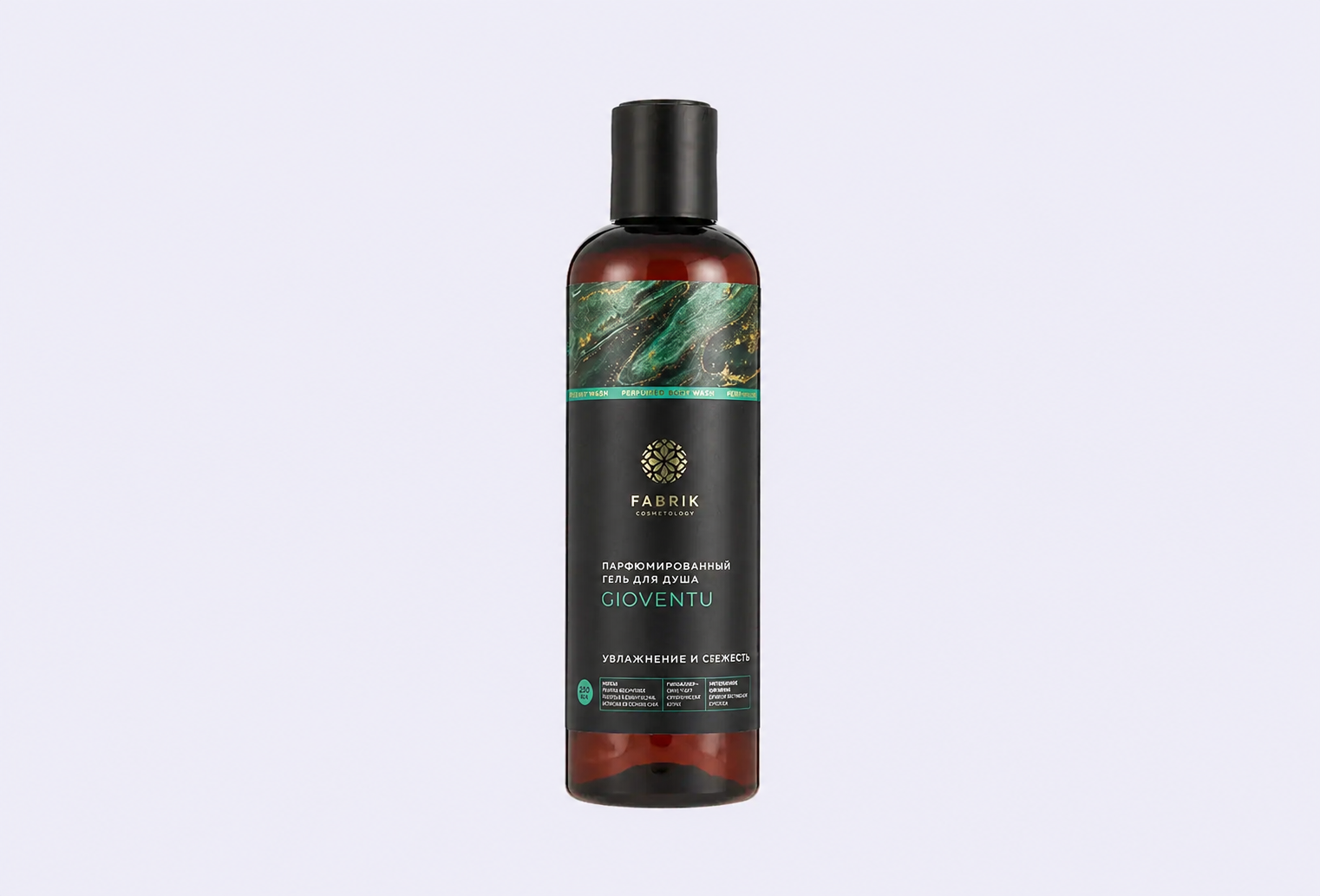 Гель для душа парфюмированный FABRIK COSMETOLOGY Gioventu