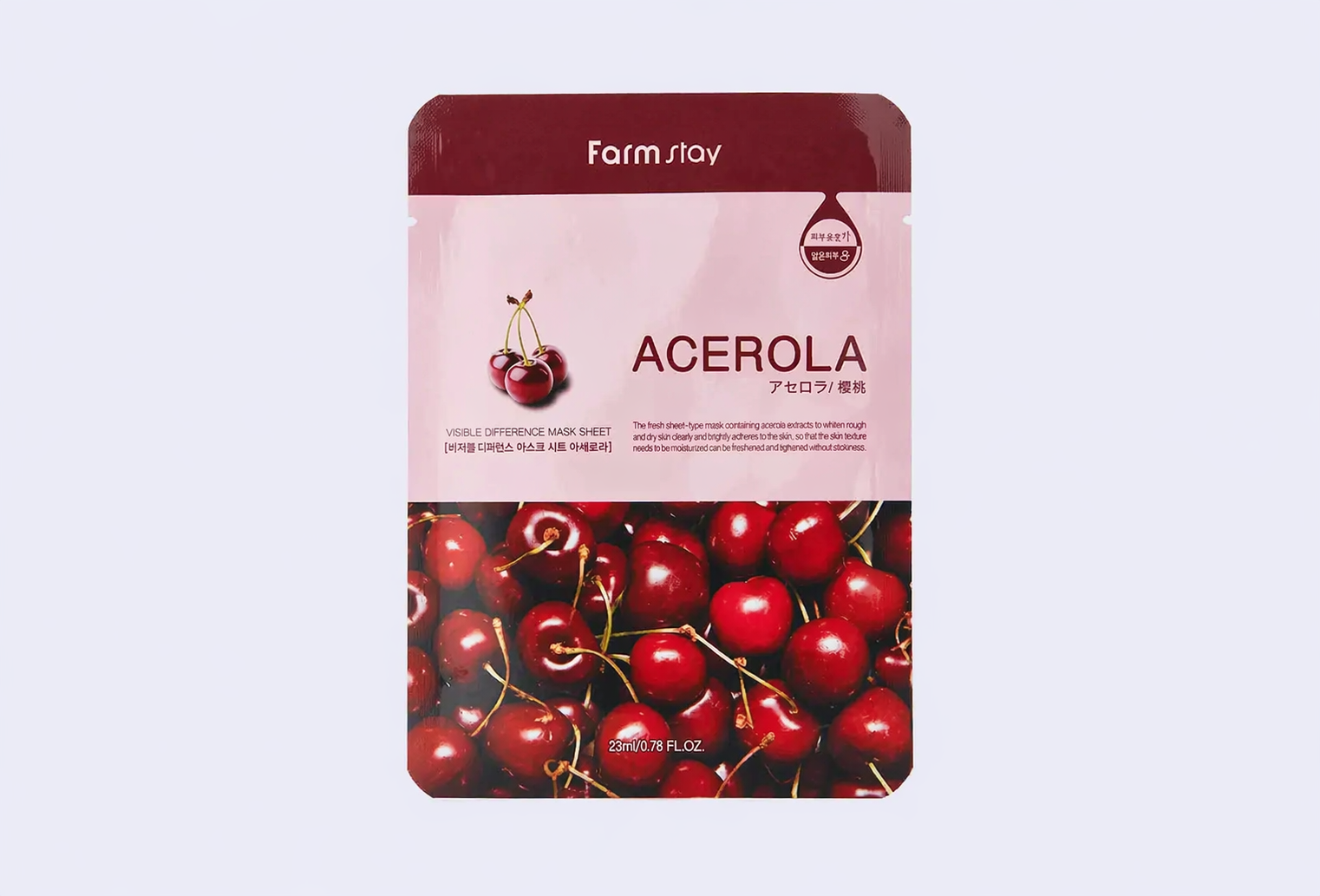 Тканевая маска для лица FARM STAY VISIBLE DIFFERENCE MASK SHEET ACEROLA