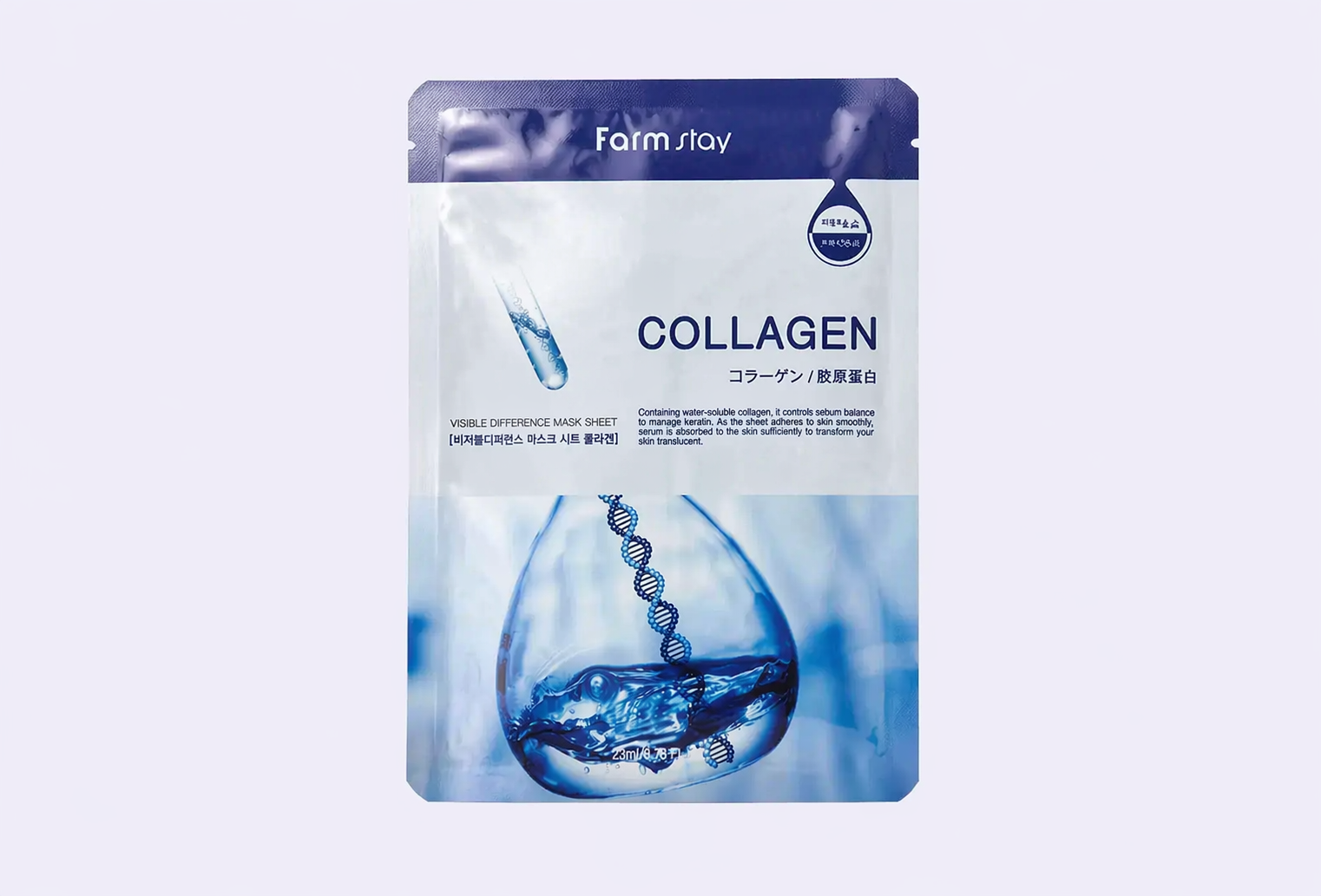 Тканевая маска для лица FARM STAY VISIBLE DIFFERENCE MASK SHEET COLLAGEN