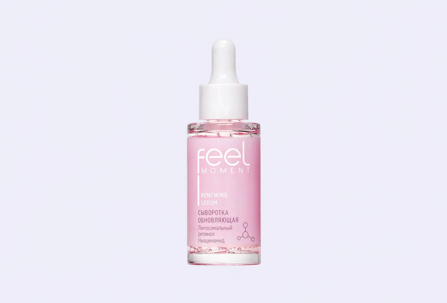 Сыворотка для лица FEEL MOMENT renewing